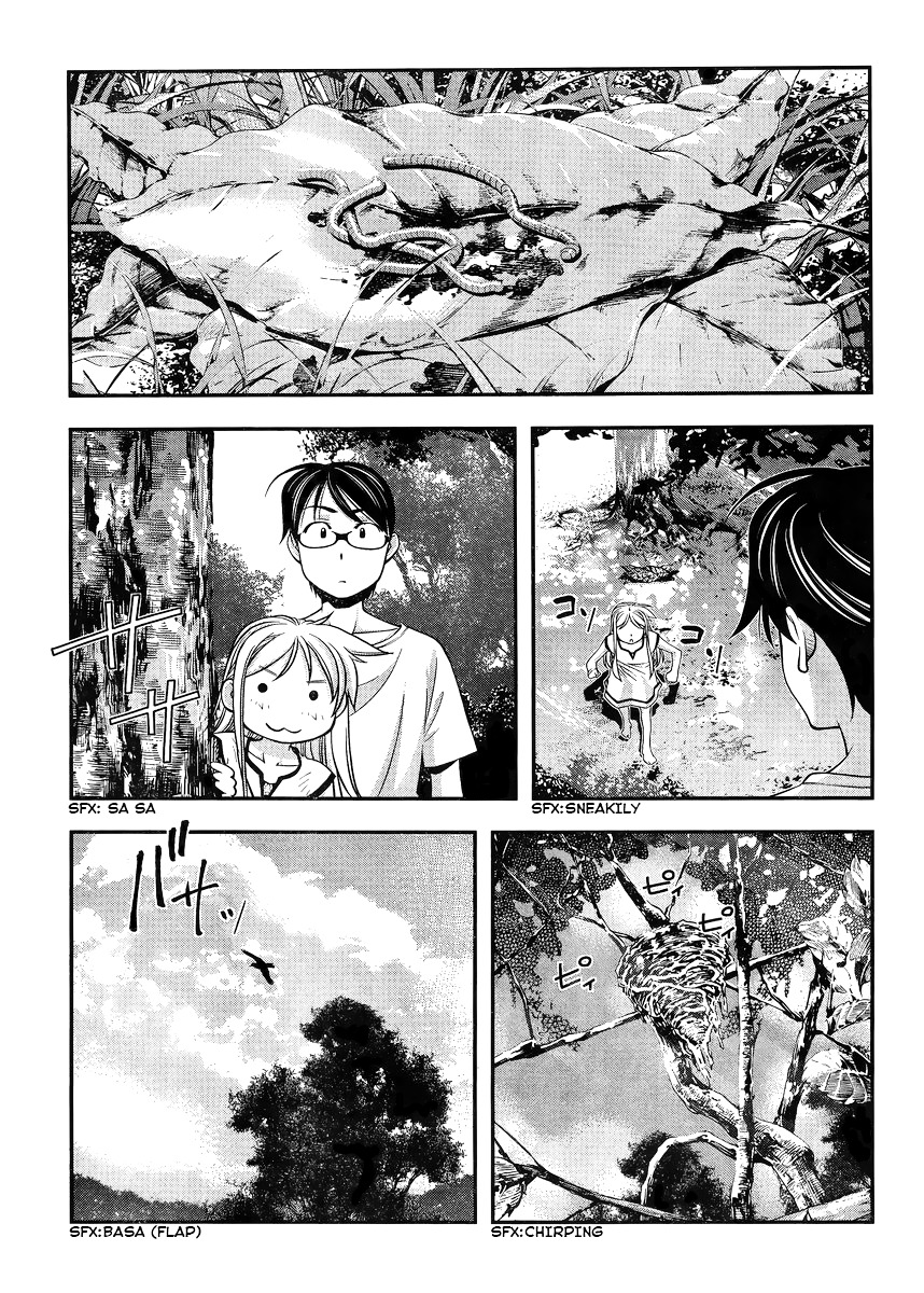 Boku To Rune To Aoarashi Chapter 2 #20