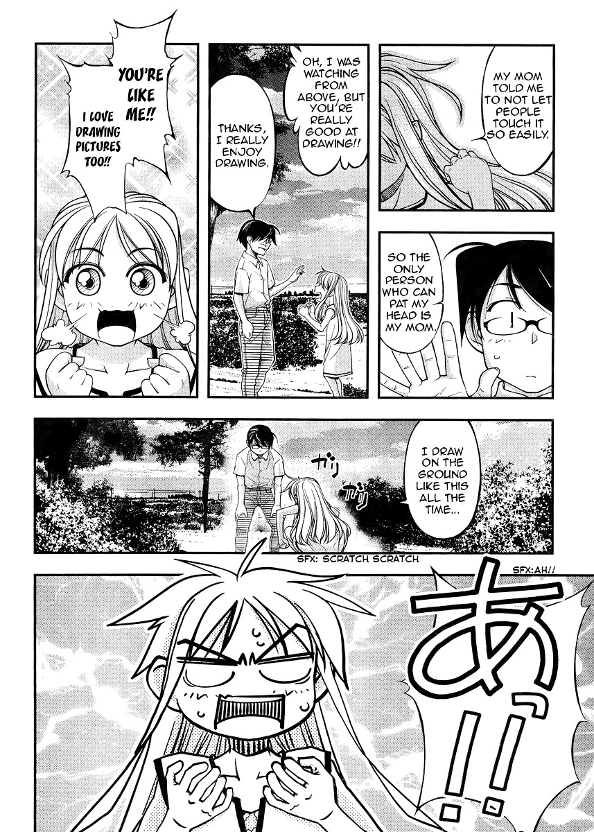 Boku To Rune To Aoarashi Chapter 1 #26