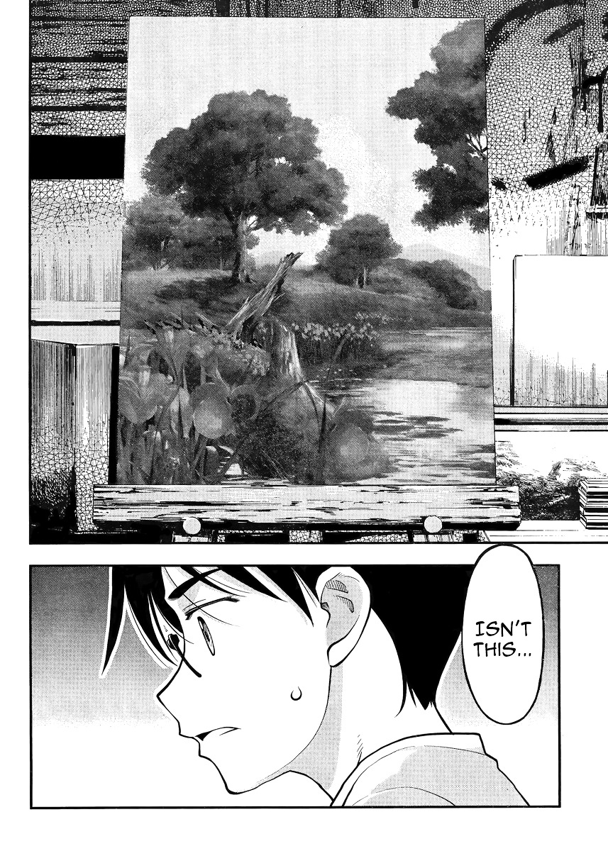 Boku To Rune To Aoarashi Chapter 1 #50