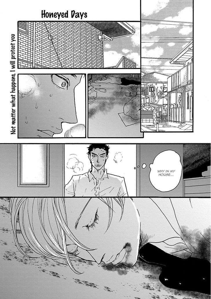 Shinju Bl Chapter 1 #5