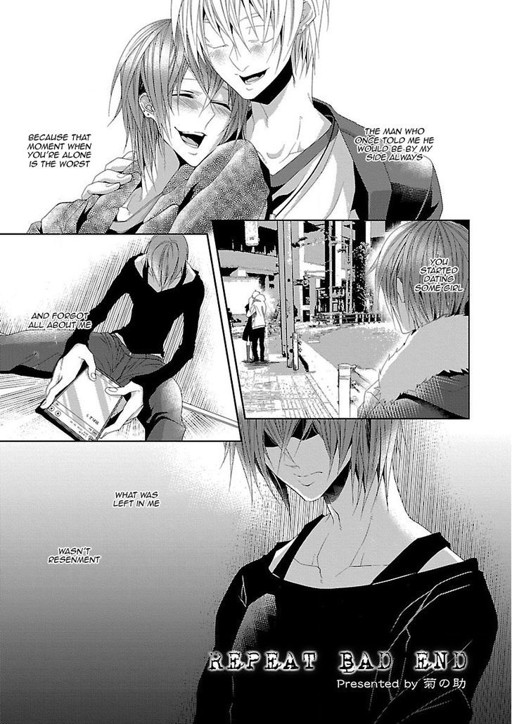 Shinju Bl Chapter 2 #5