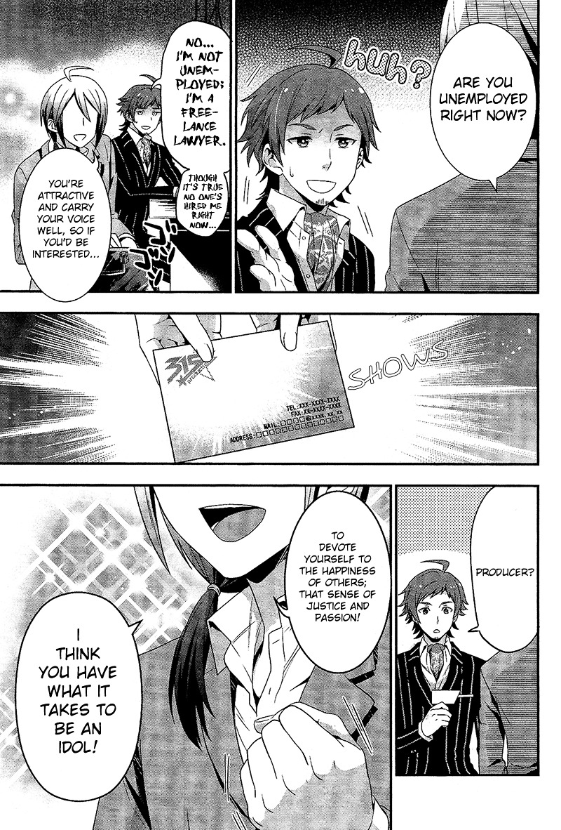 The Idolm@ster Sidem: Dramatic Stage Chapter 1 #5