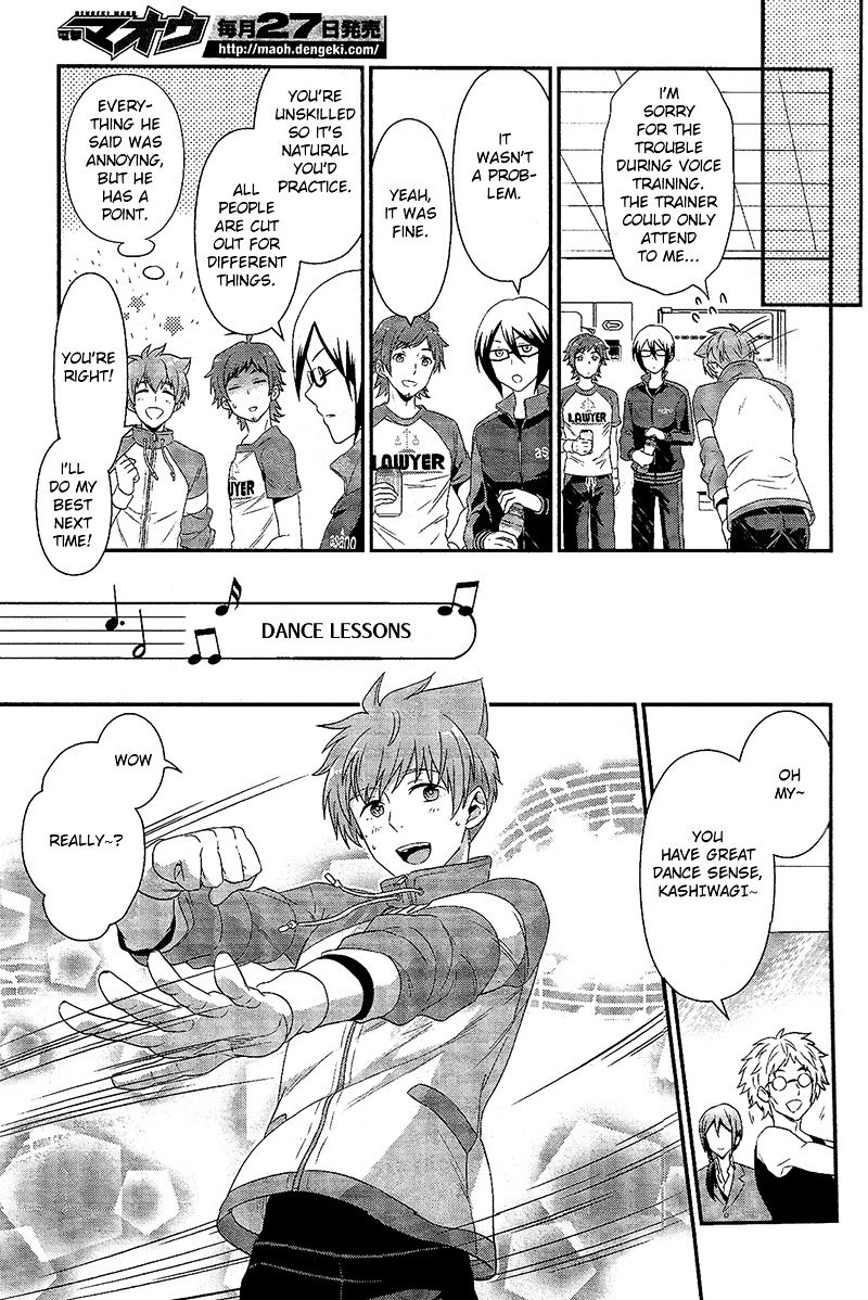 The Idolm@ster Sidem: Dramatic Stage Chapter 1 #17