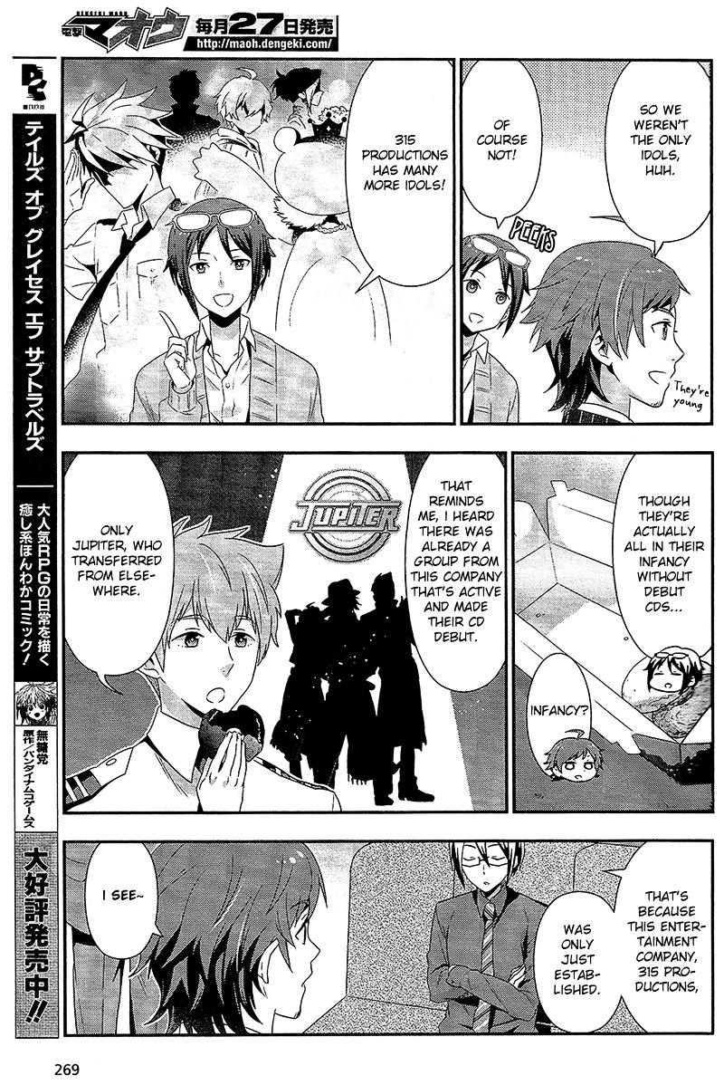 The Idolm@ster Sidem: Dramatic Stage Chapter 1 #27