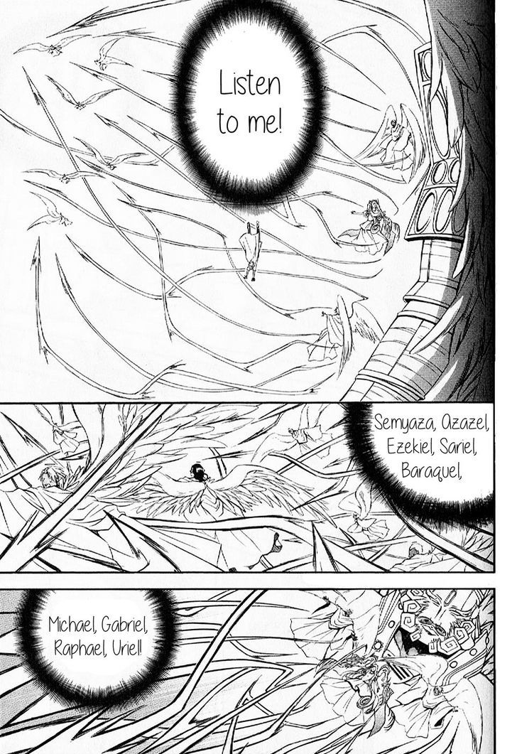 El Shaddai Gaiden - Exodus Chapter 11 #20