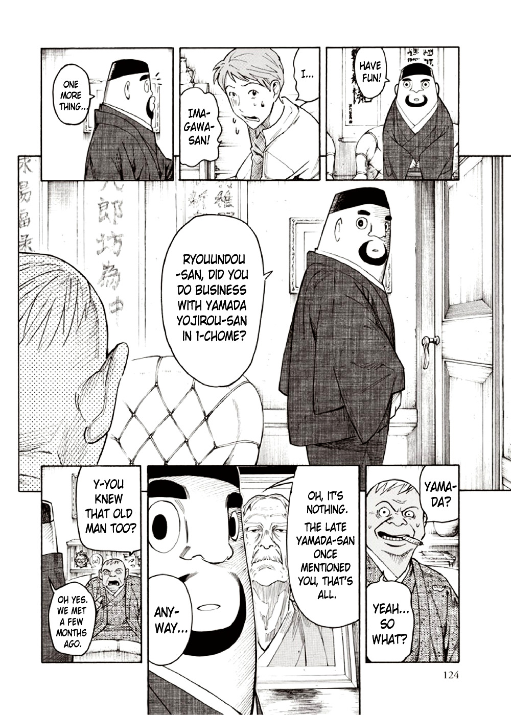 Hyakki Tsurezure Bukuro Chapter 7 #30