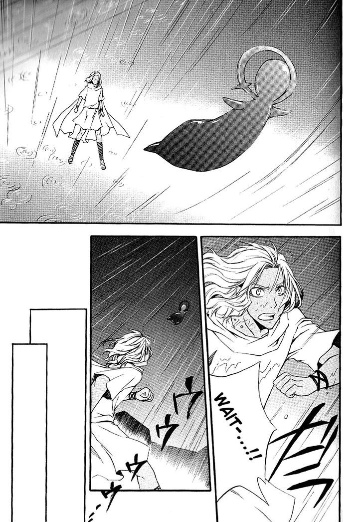 El Shaddai Gaiden - Exodus Chapter 4 #7