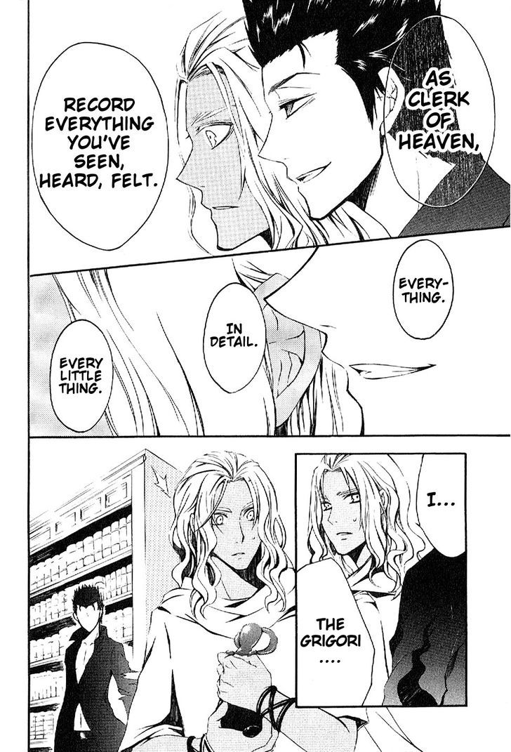 El Shaddai Gaiden - Exodus Chapter 2 #34