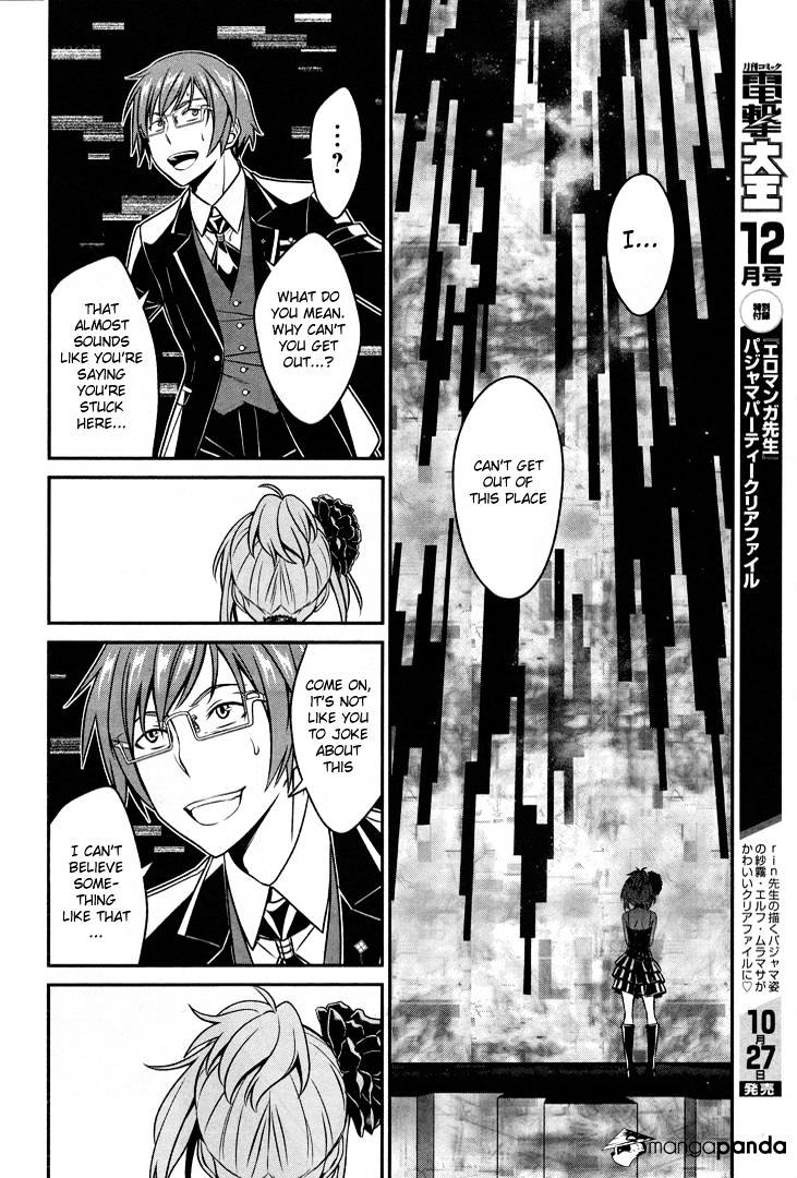 Not Lives Chapter 52 #24