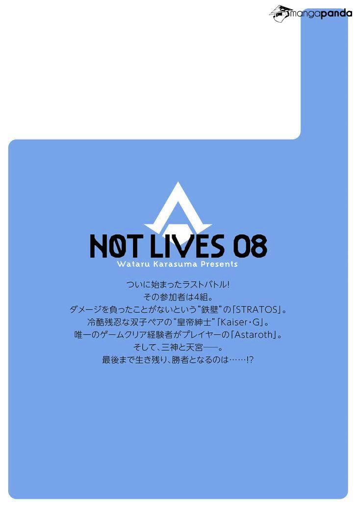 Not Lives Chapter 40 #34