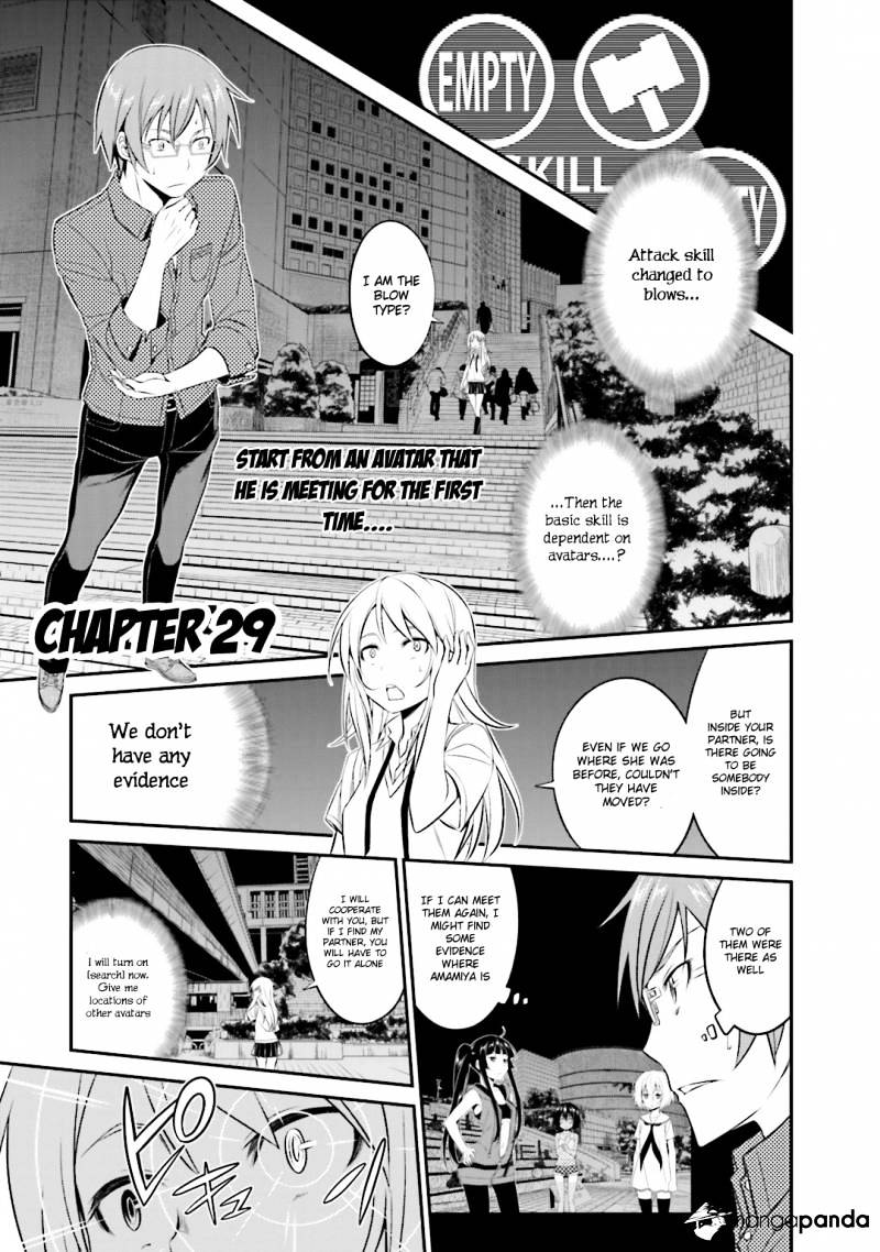 Not Lives Chapter 29 #9