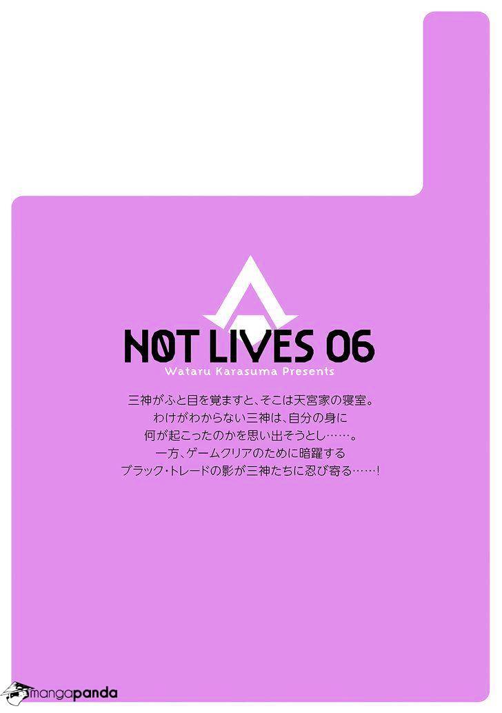 Not Lives Chapter 30 #41