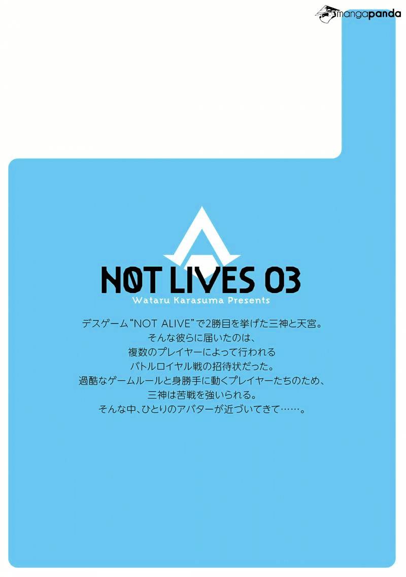 Not Lives Chapter 15 #31