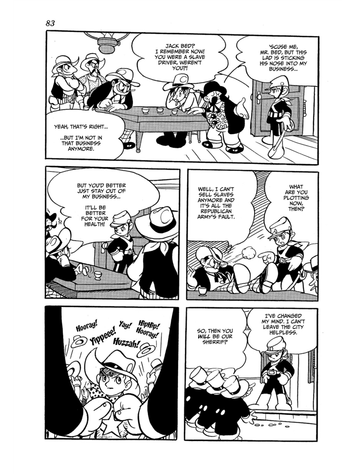 Lemon Kid Chapter 1 #82