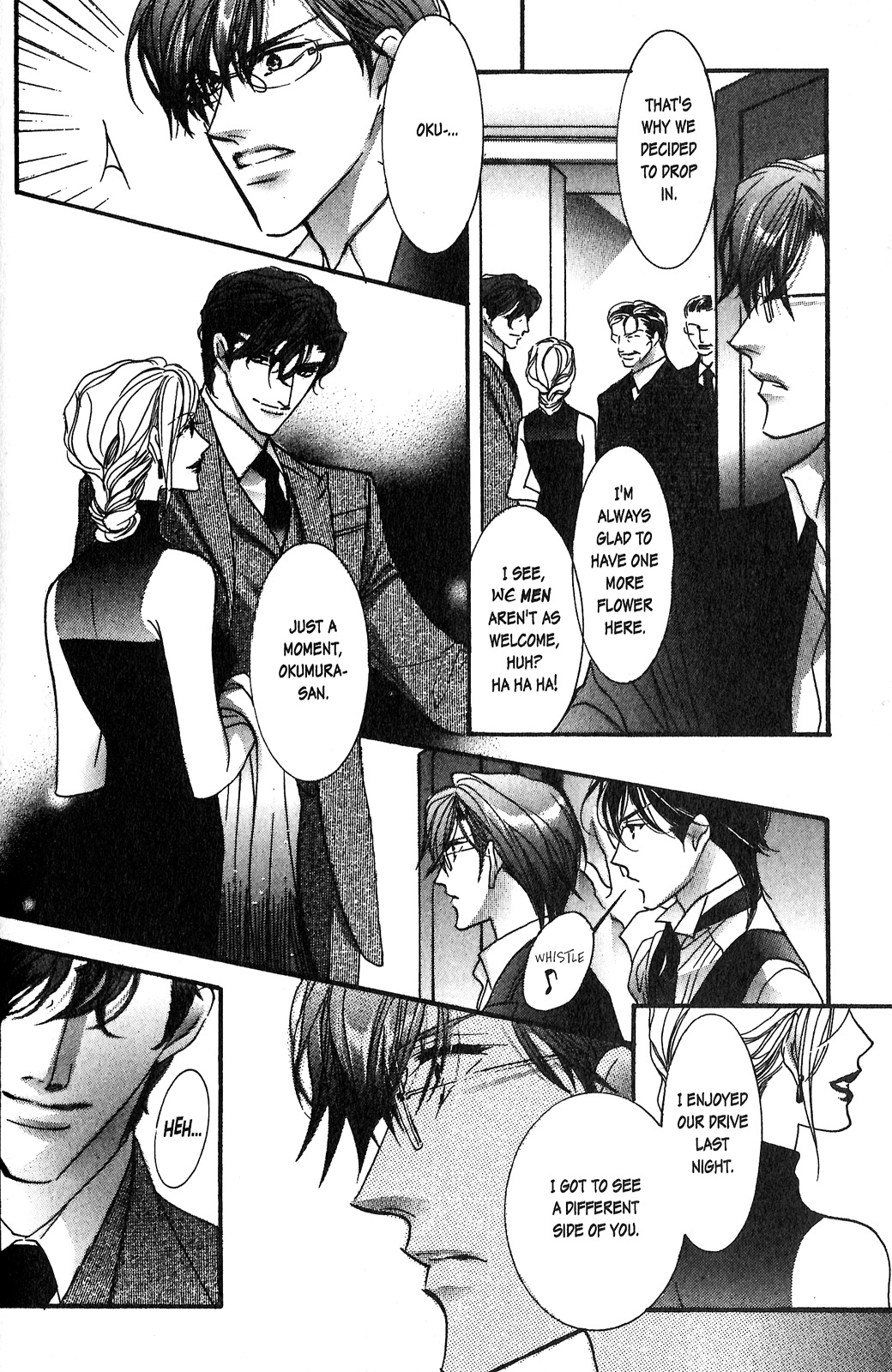 Renai Sousa Chapter 2 #18