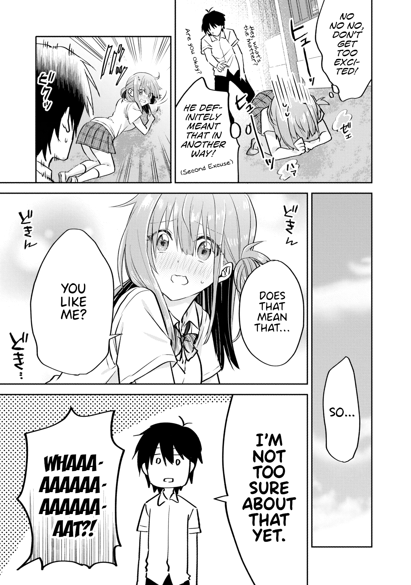 Koi Wa Iikara Nemuritai! Chapter 14 #15