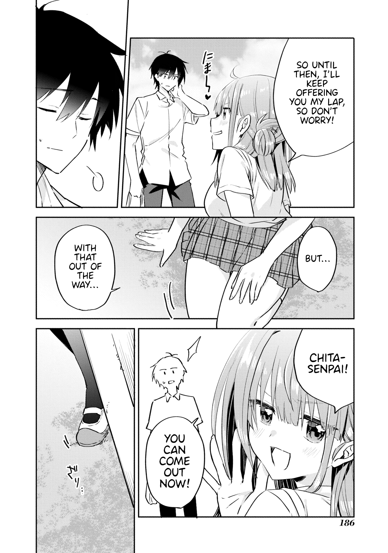 Koi Wa Iikara Nemuritai! Chapter 14 #18