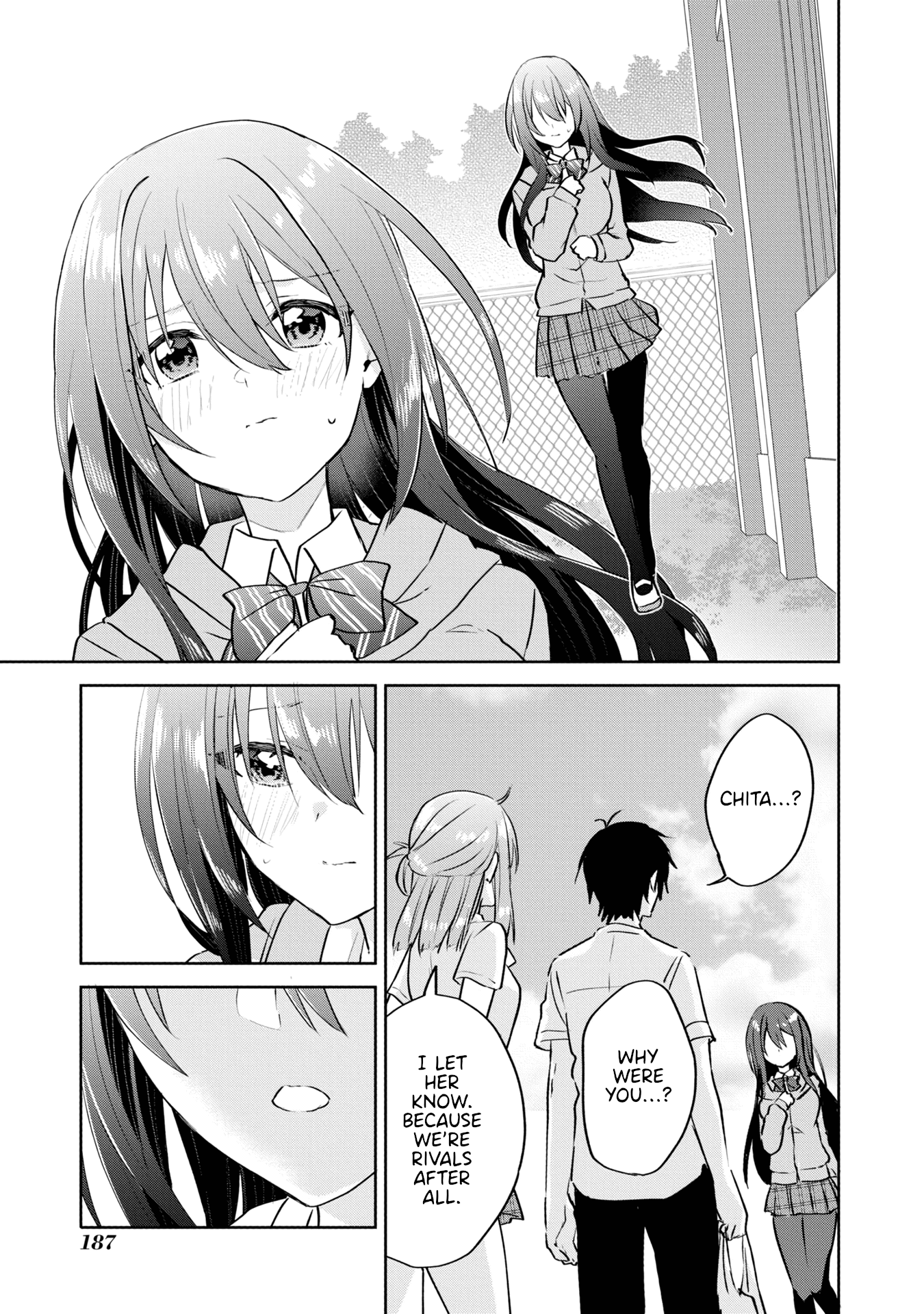 Koi Wa Iikara Nemuritai! Chapter 14 #19