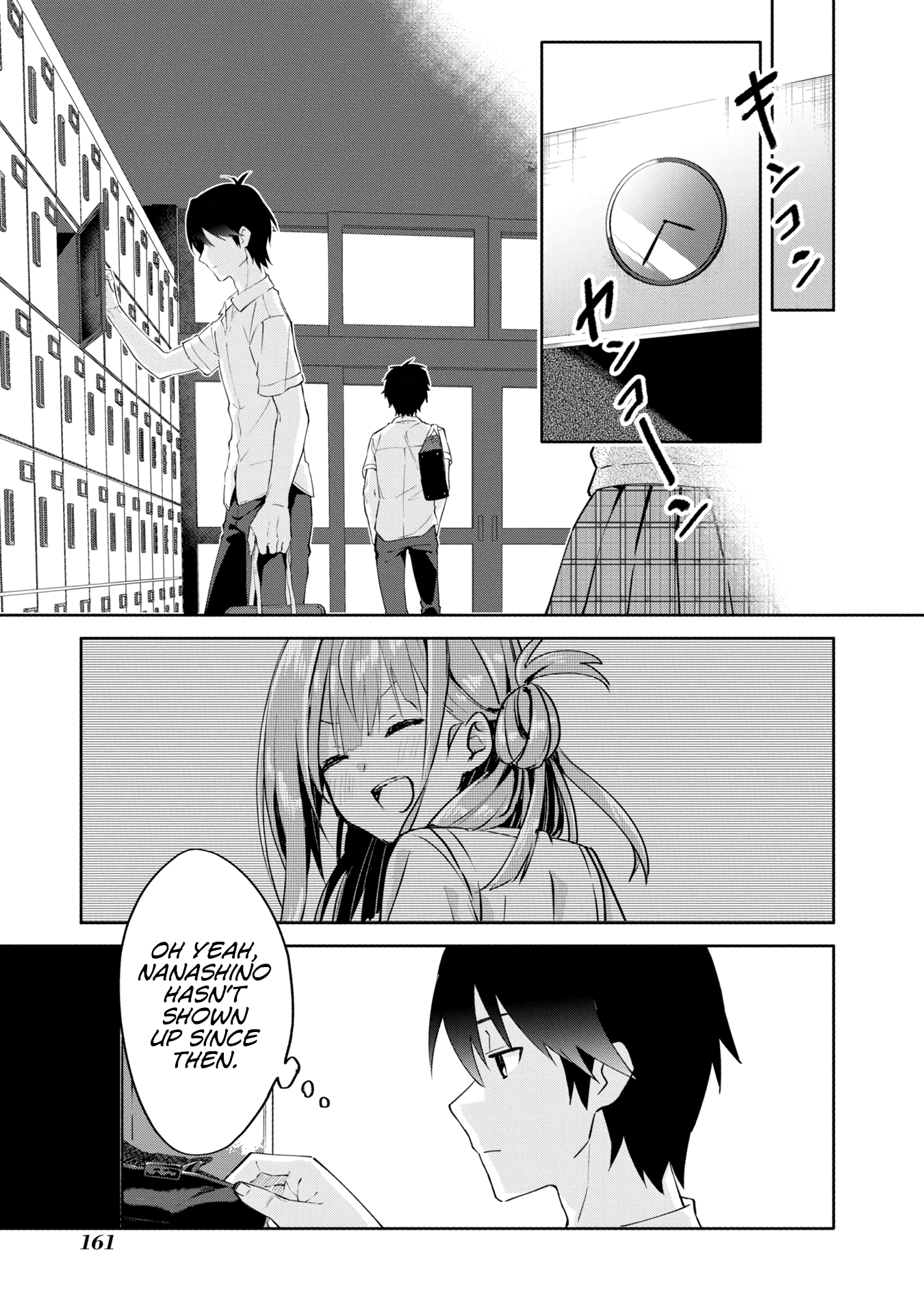 Koi Wa Iikara Nemuritai! Chapter 13 #11