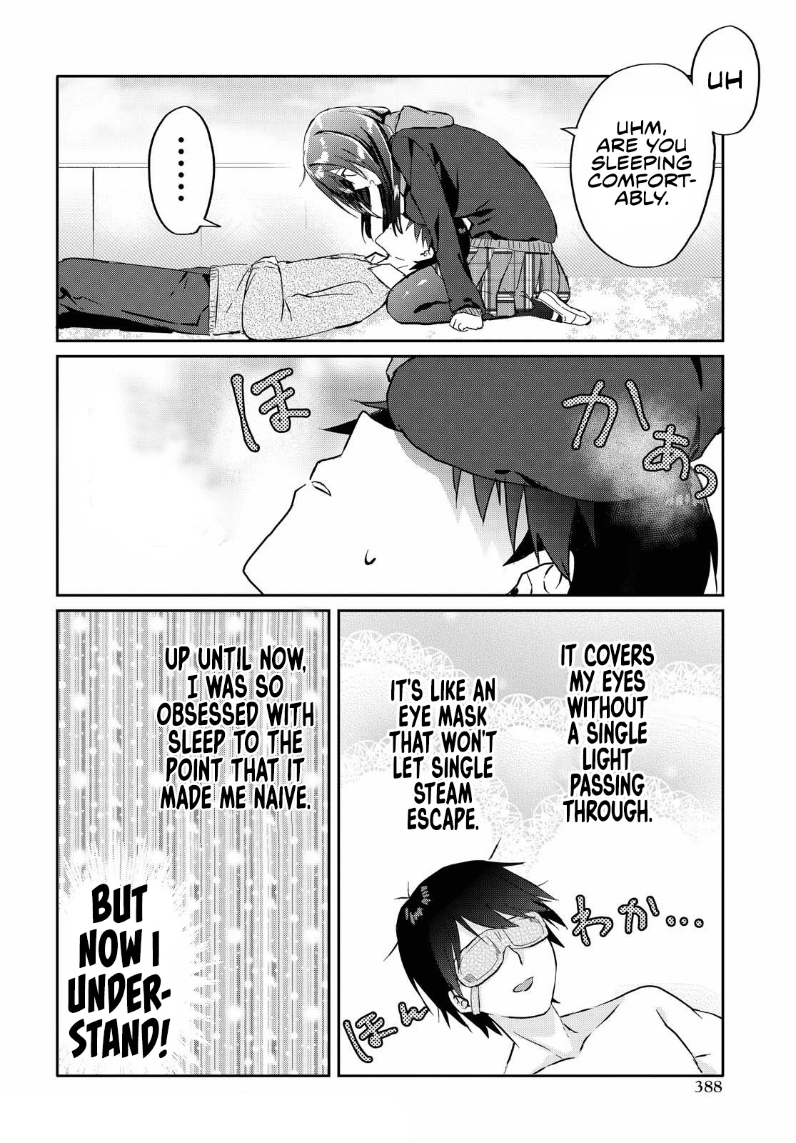 Koi Wa Iikara Nemuritai! Chapter 7 #14