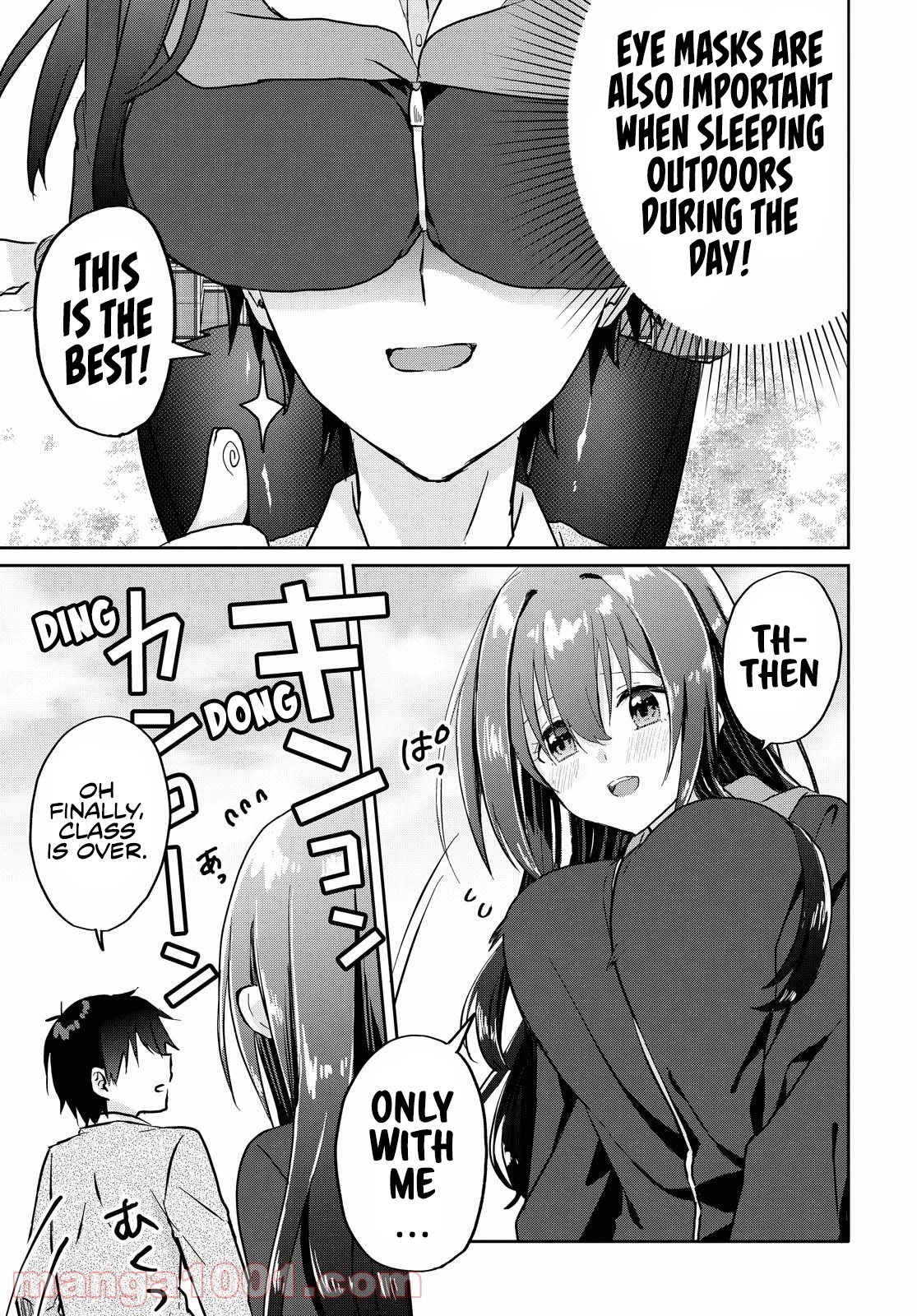 Koi Wa Iikara Nemuritai! Chapter 7 #15