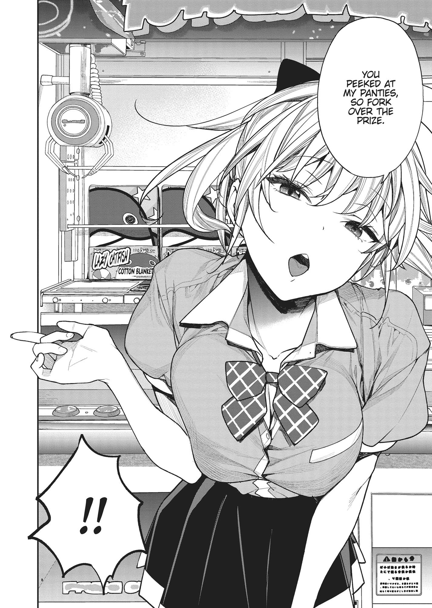 Gamer's Girlfriend Chapter 27 #3