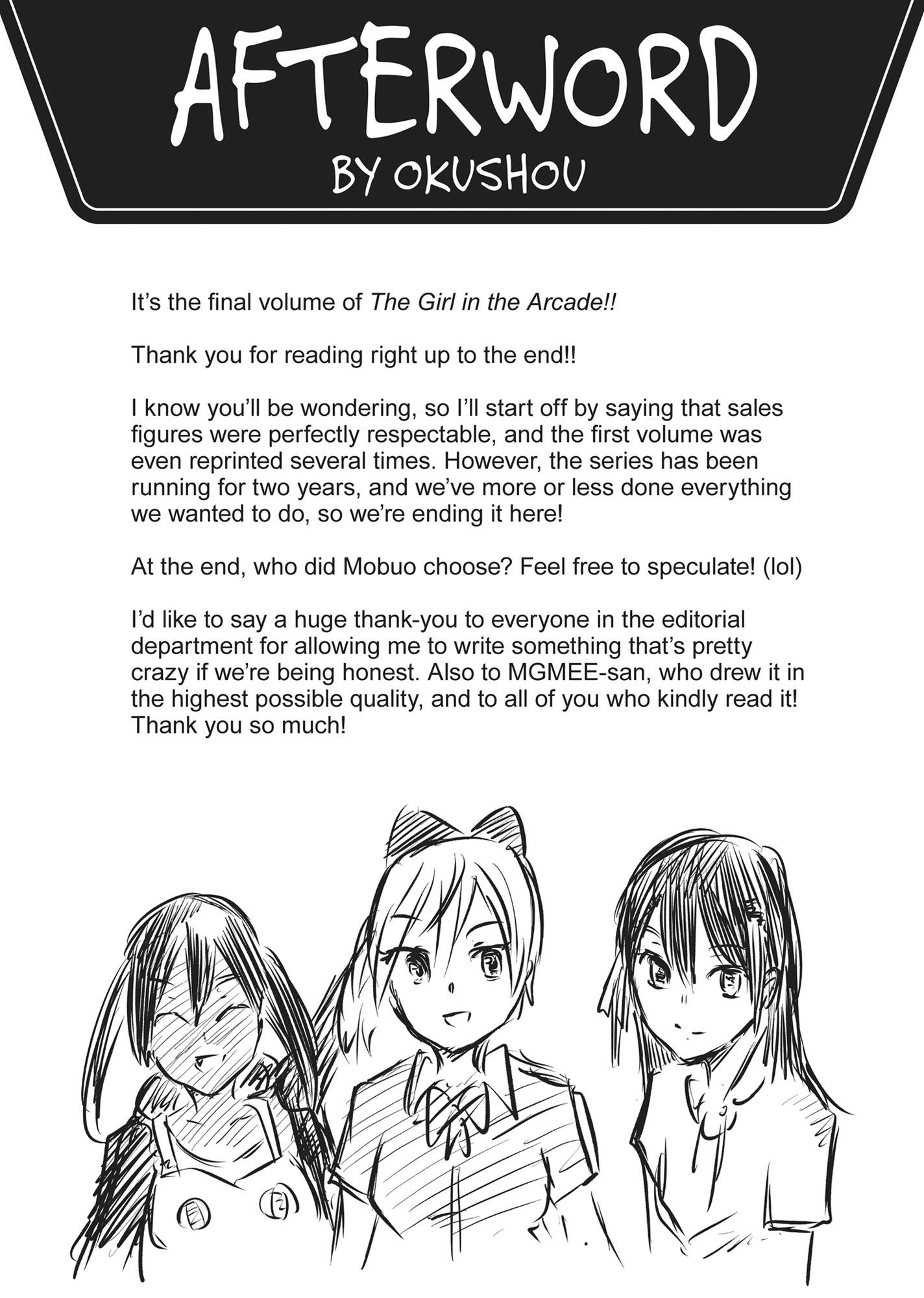 Gamer's Girlfriend Chapter 27 #20