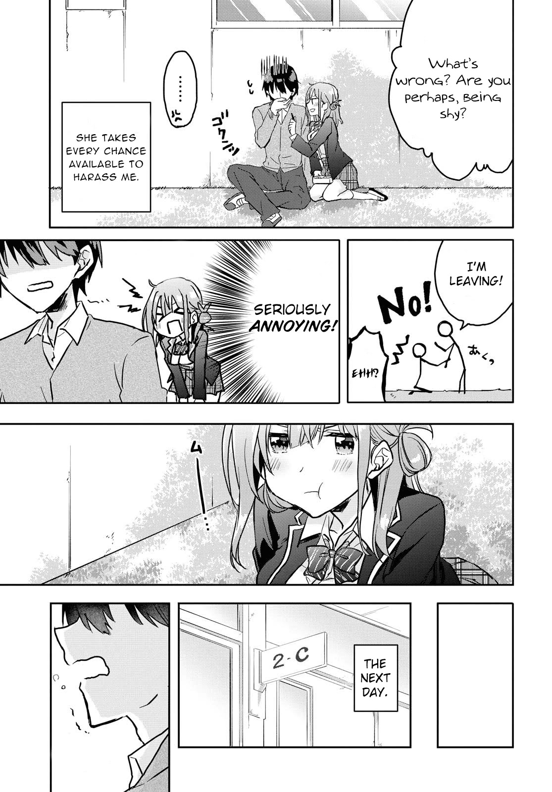 Koi Wa Iikara Nemuritai! Chapter 1 #12