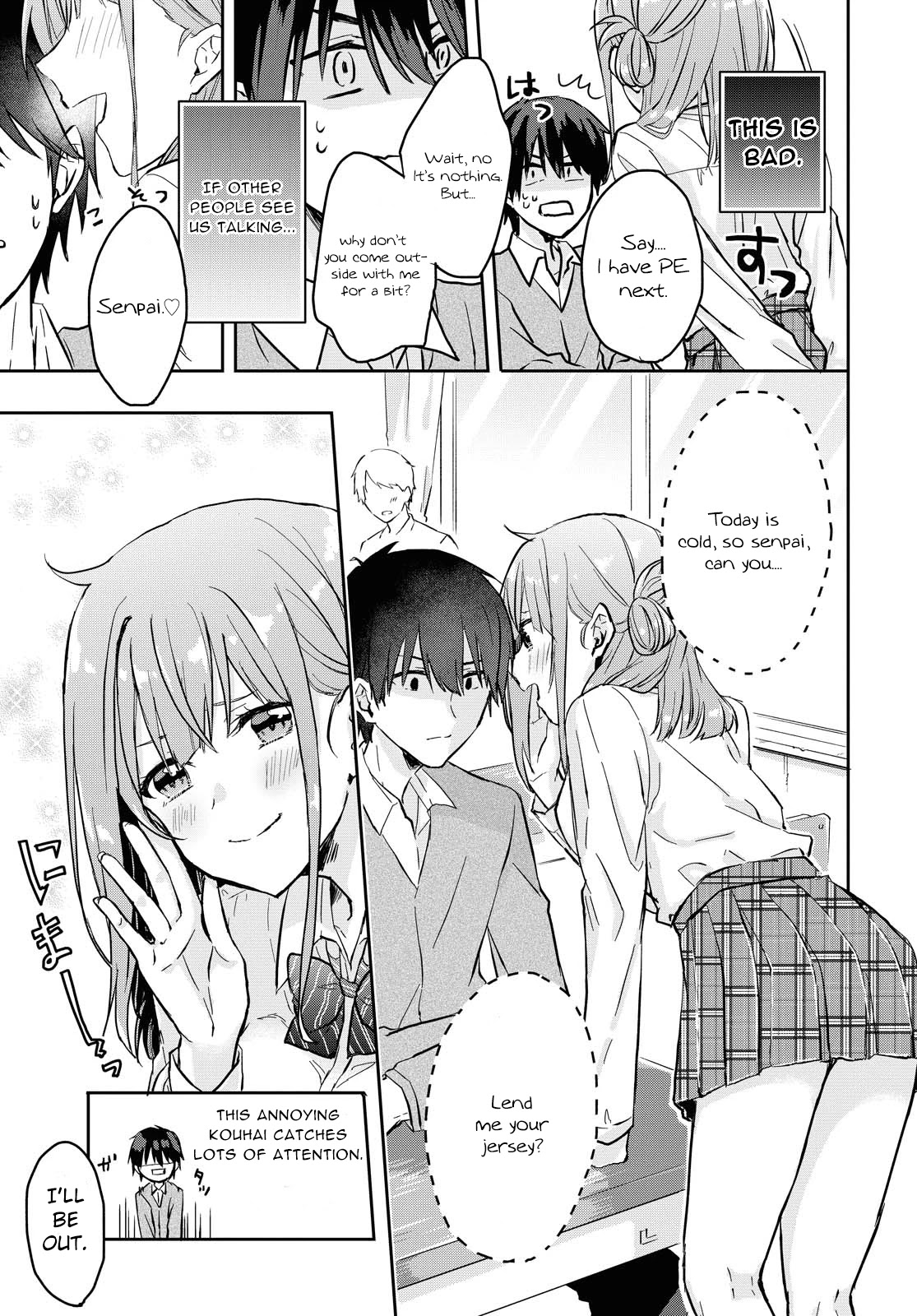 Koi Wa Iikara Nemuritai! Chapter 1 #14