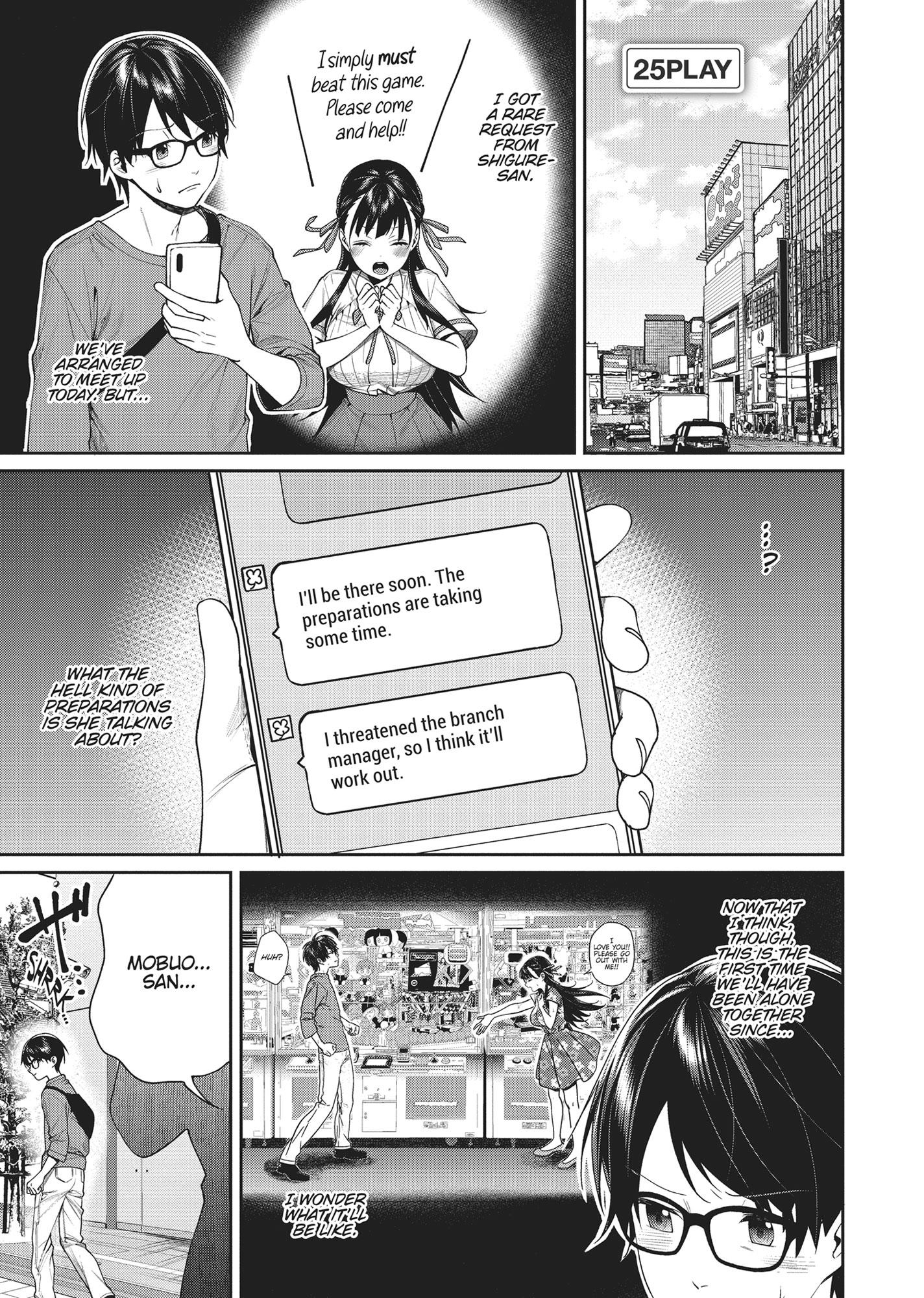 Gamer's Girlfriend Chapter 25 #2