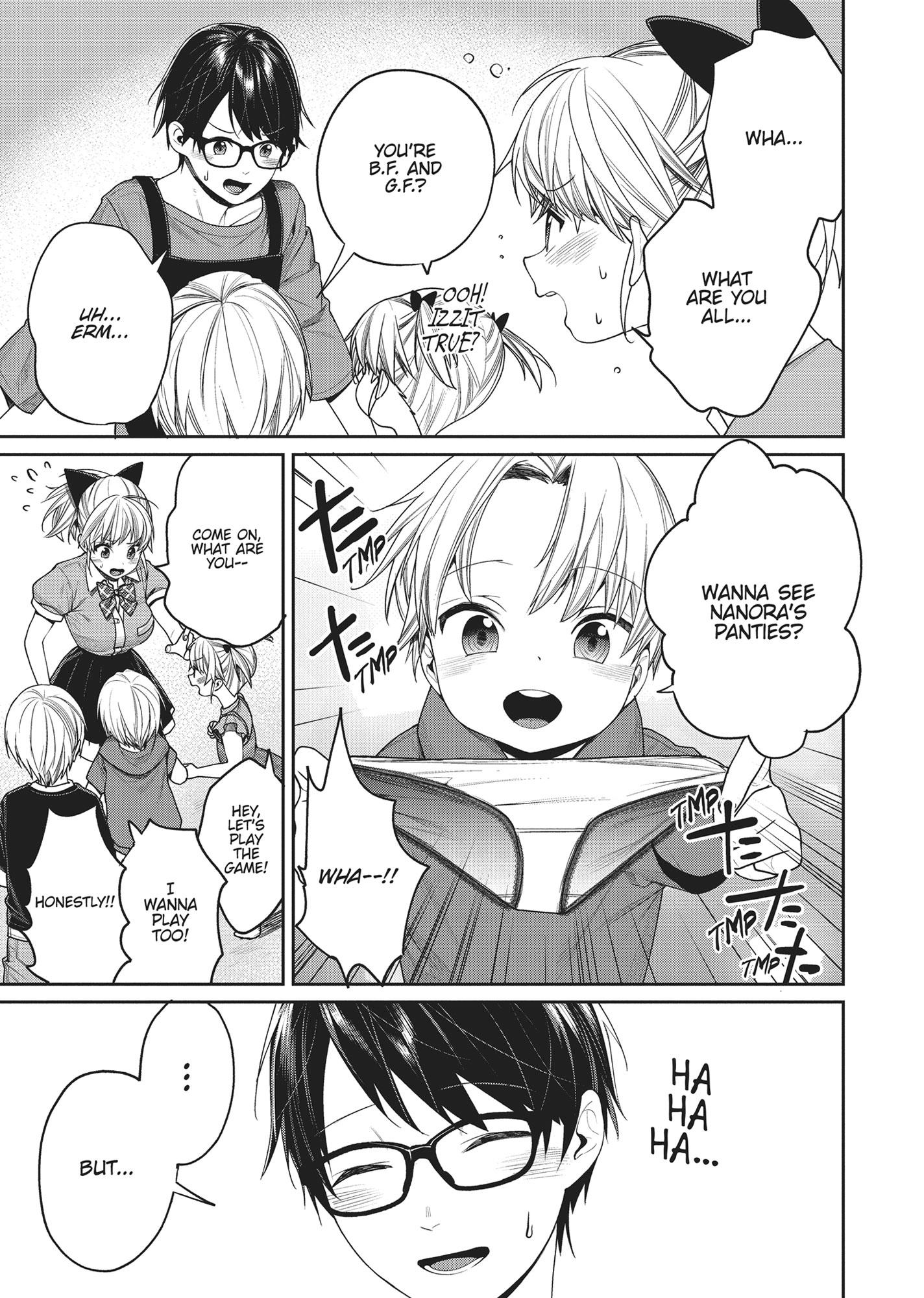 Gamer's Girlfriend Chapter 24 #12