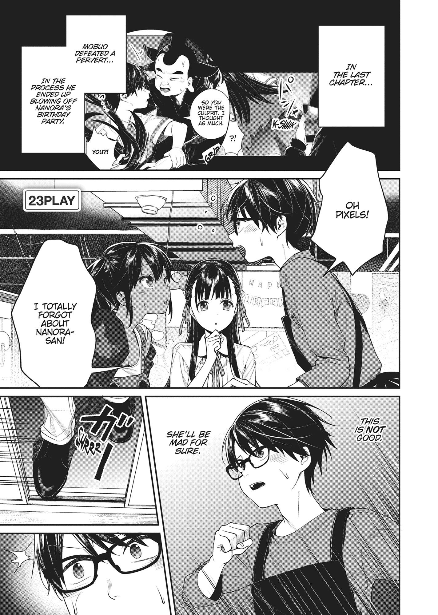 Gamer's Girlfriend Chapter 23 #2