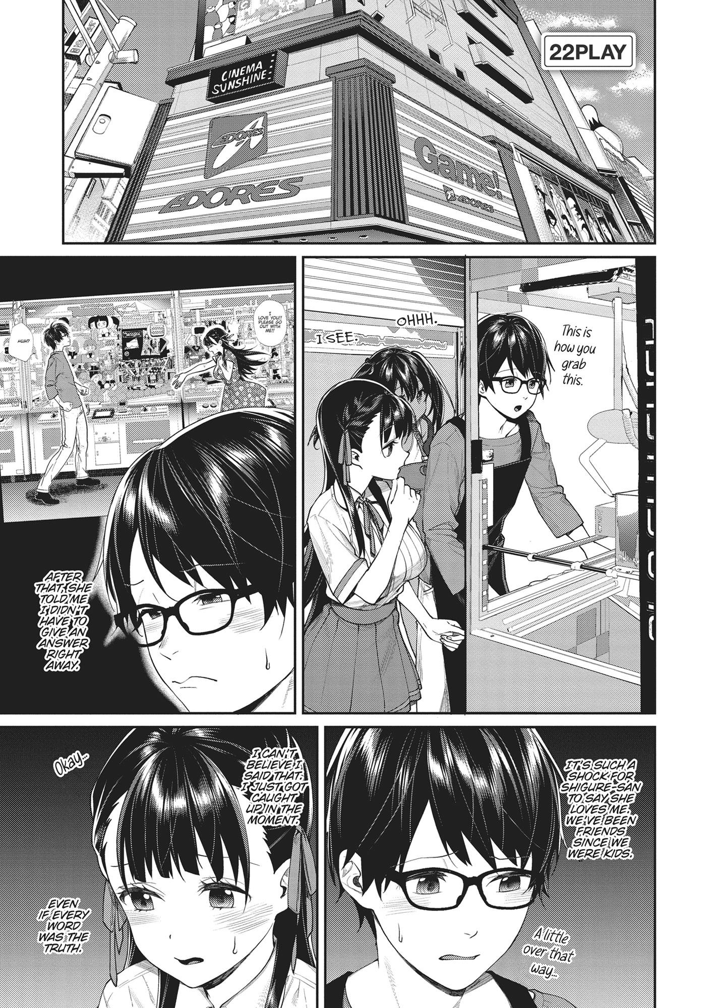 Gamer's Girlfriend Chapter 22 #2