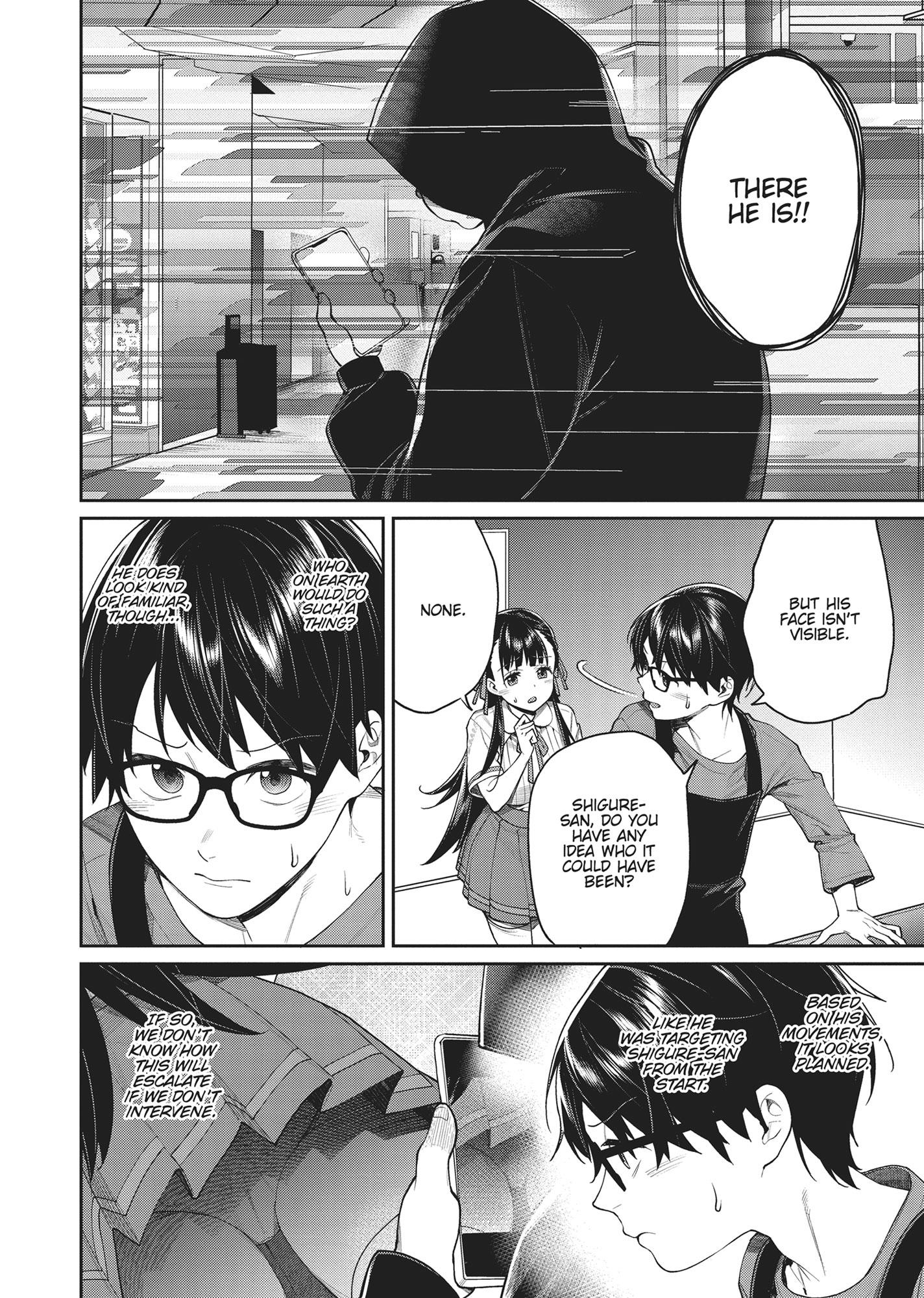 Gamer's Girlfriend Chapter 22 #11