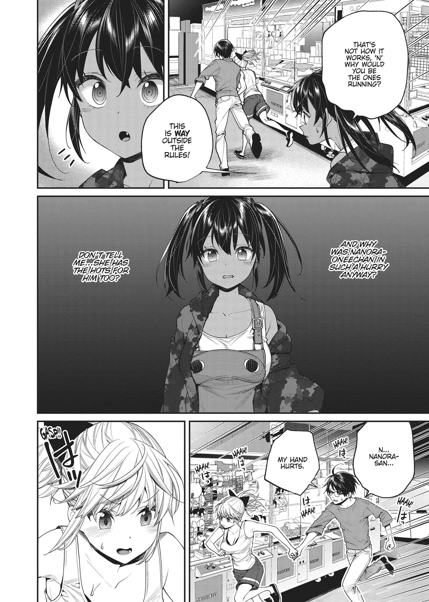 Gamer's Girlfriend Chapter 21 #5