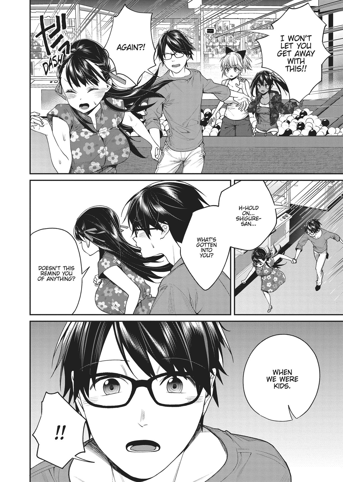 Gamer's Girlfriend Chapter 21 #11