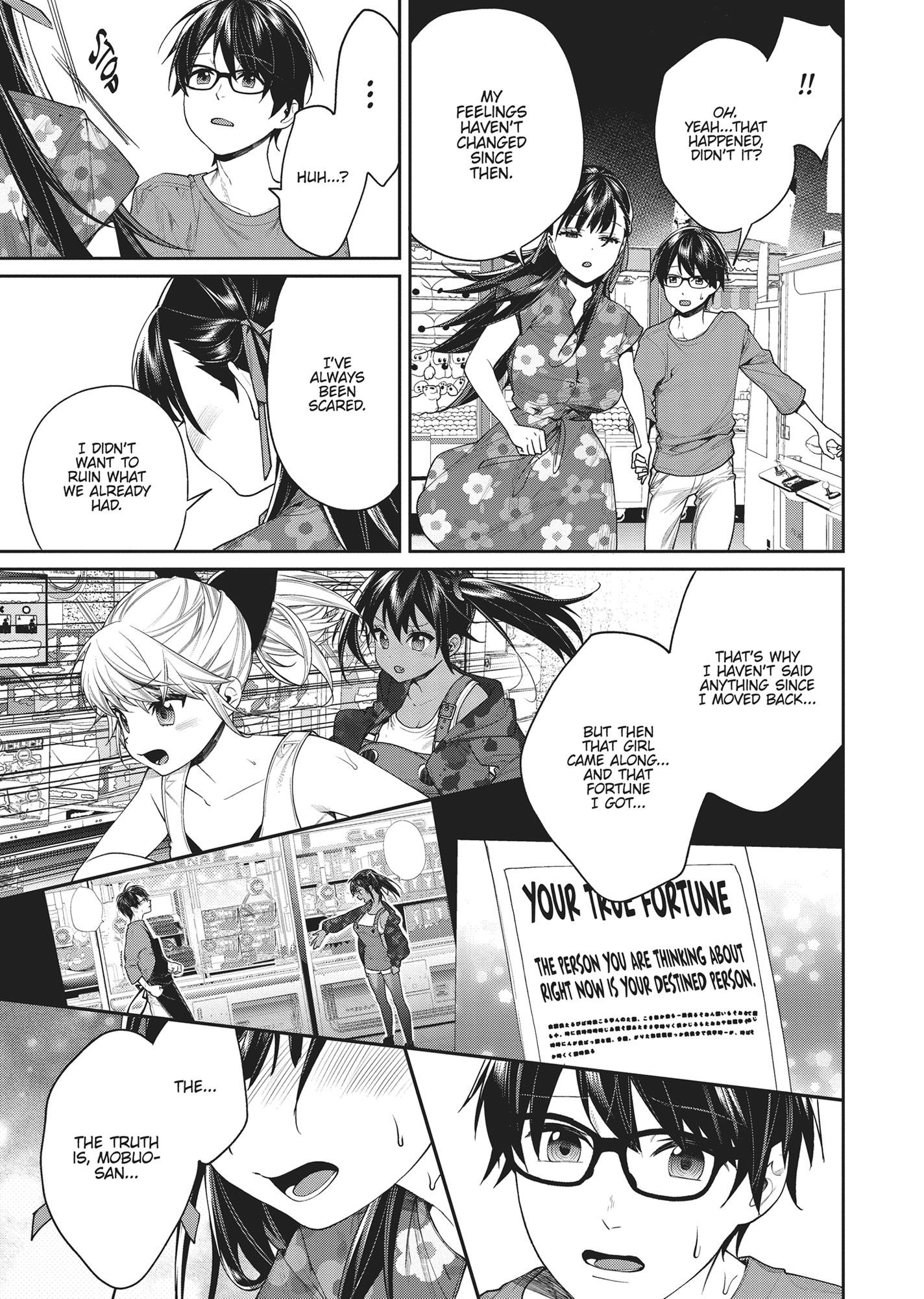 Gamer's Girlfriend Chapter 21 #14