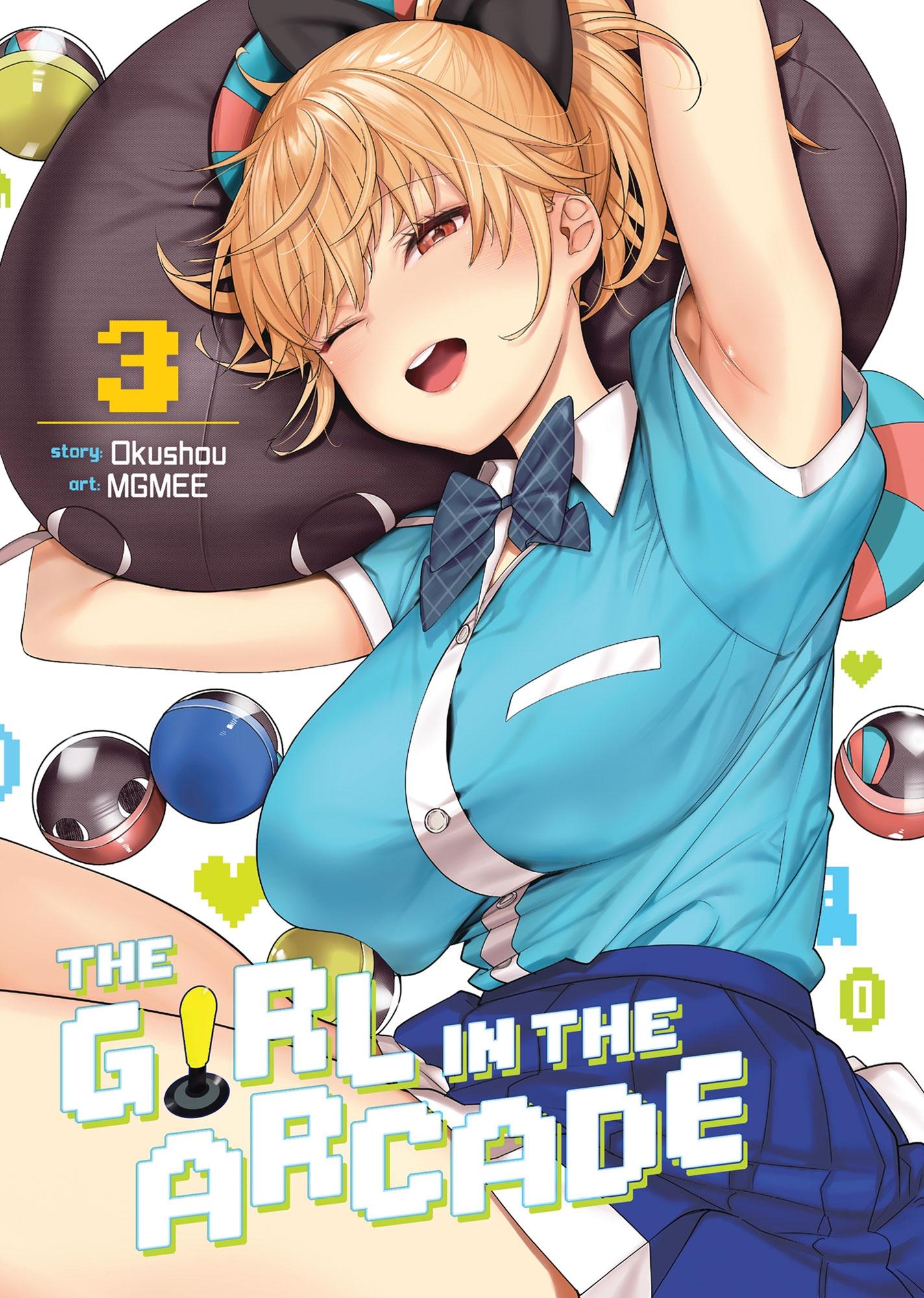 Gamer's Girlfriend Chapter 19 #2