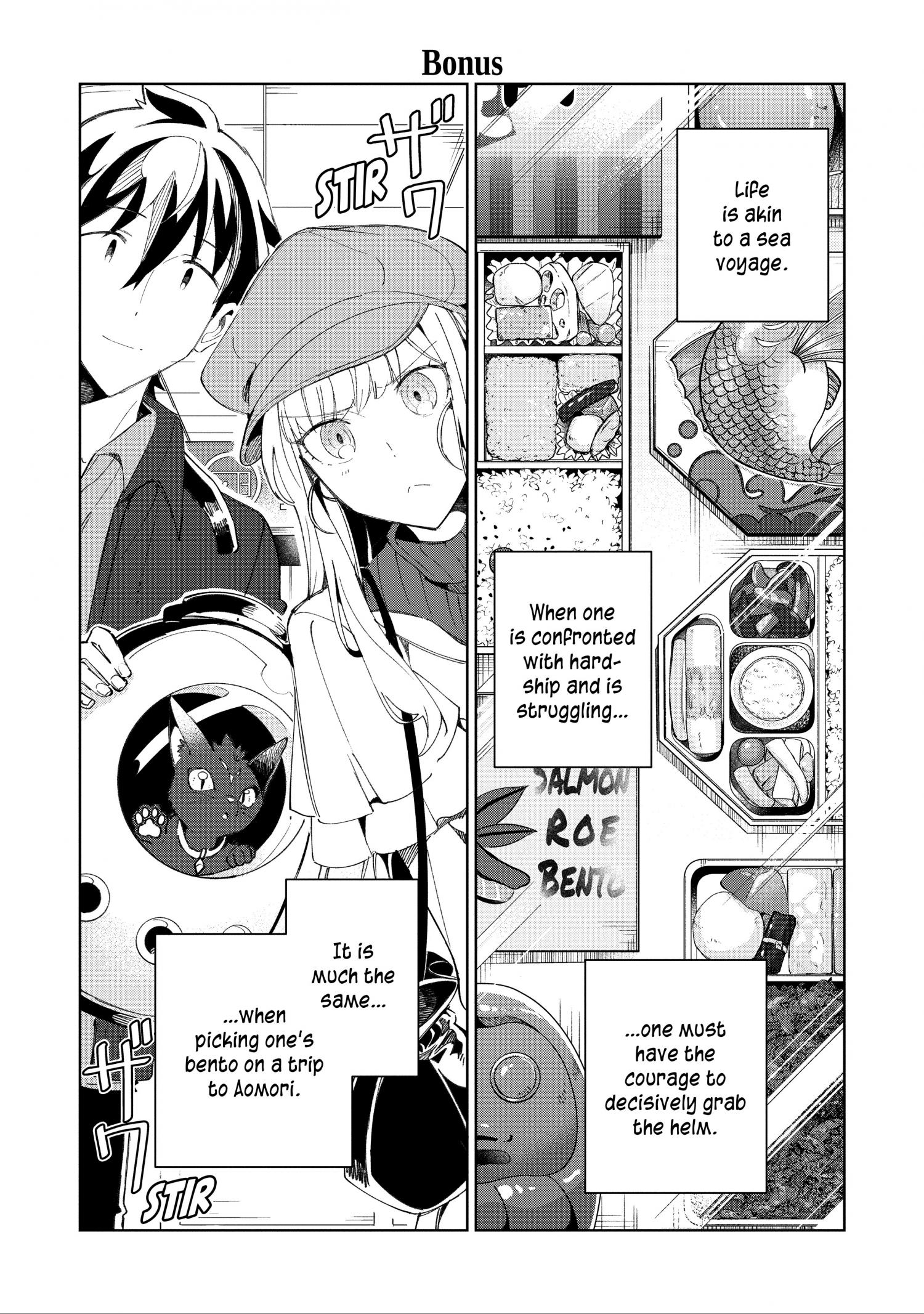 Welcome To Japan, Elf-San Chapter 40.5 #2