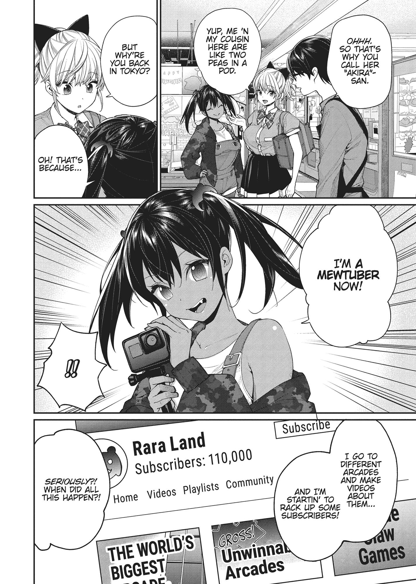 Gamer's Girlfriend Chapter 17 #5