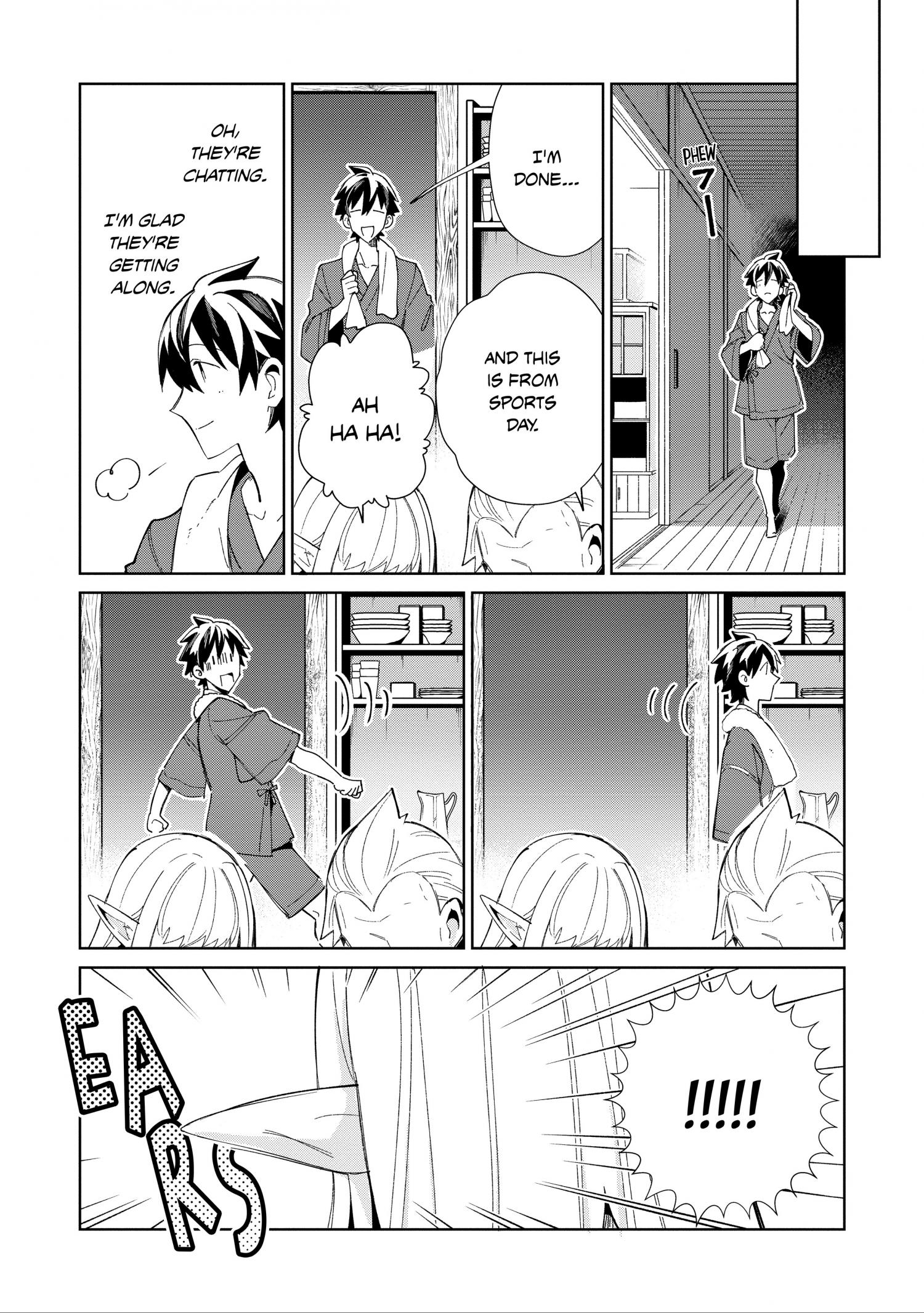 Welcome To Japan, Elf-San Chapter 40 #15