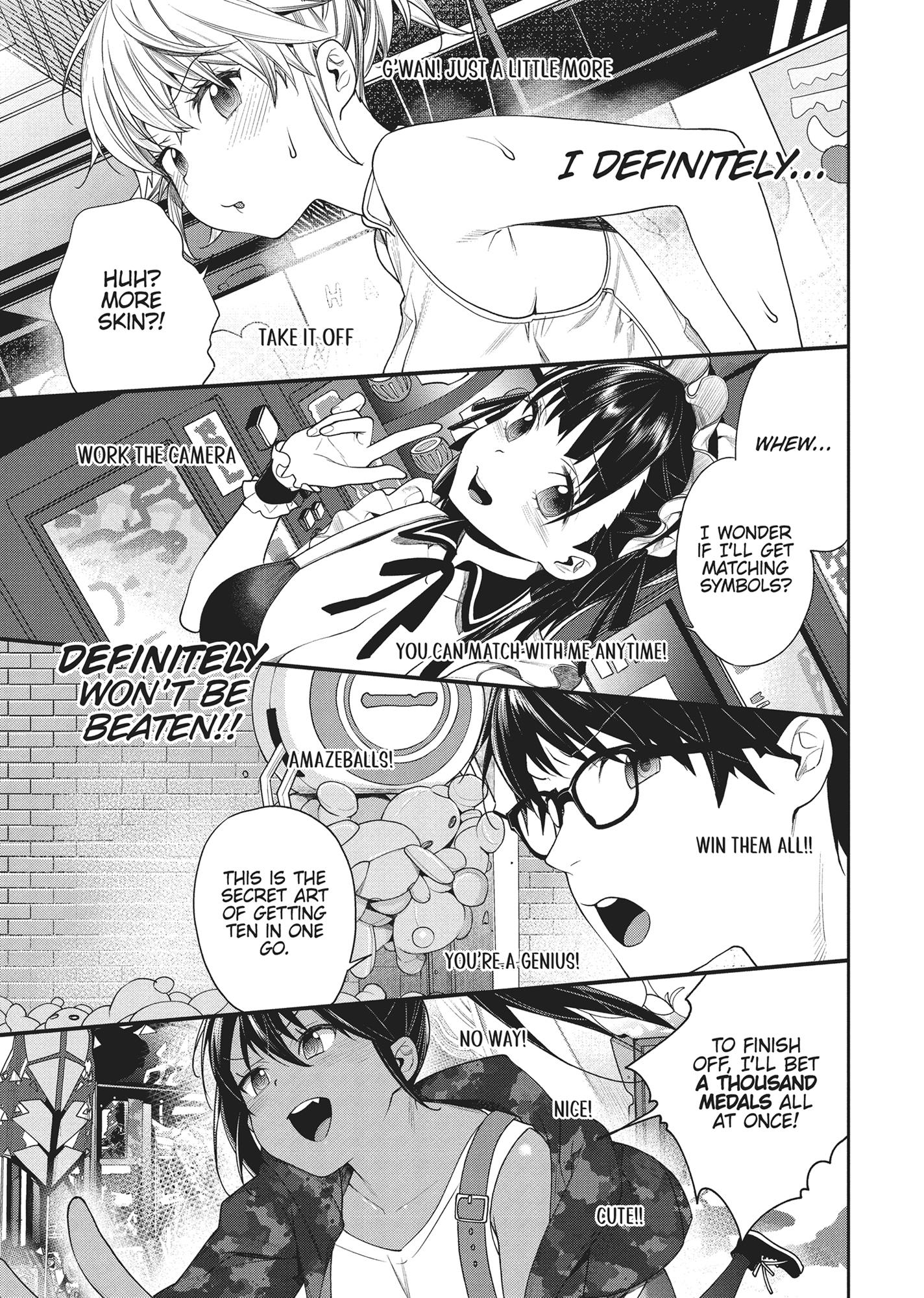 Gamer's Girlfriend Chapter 17 #14