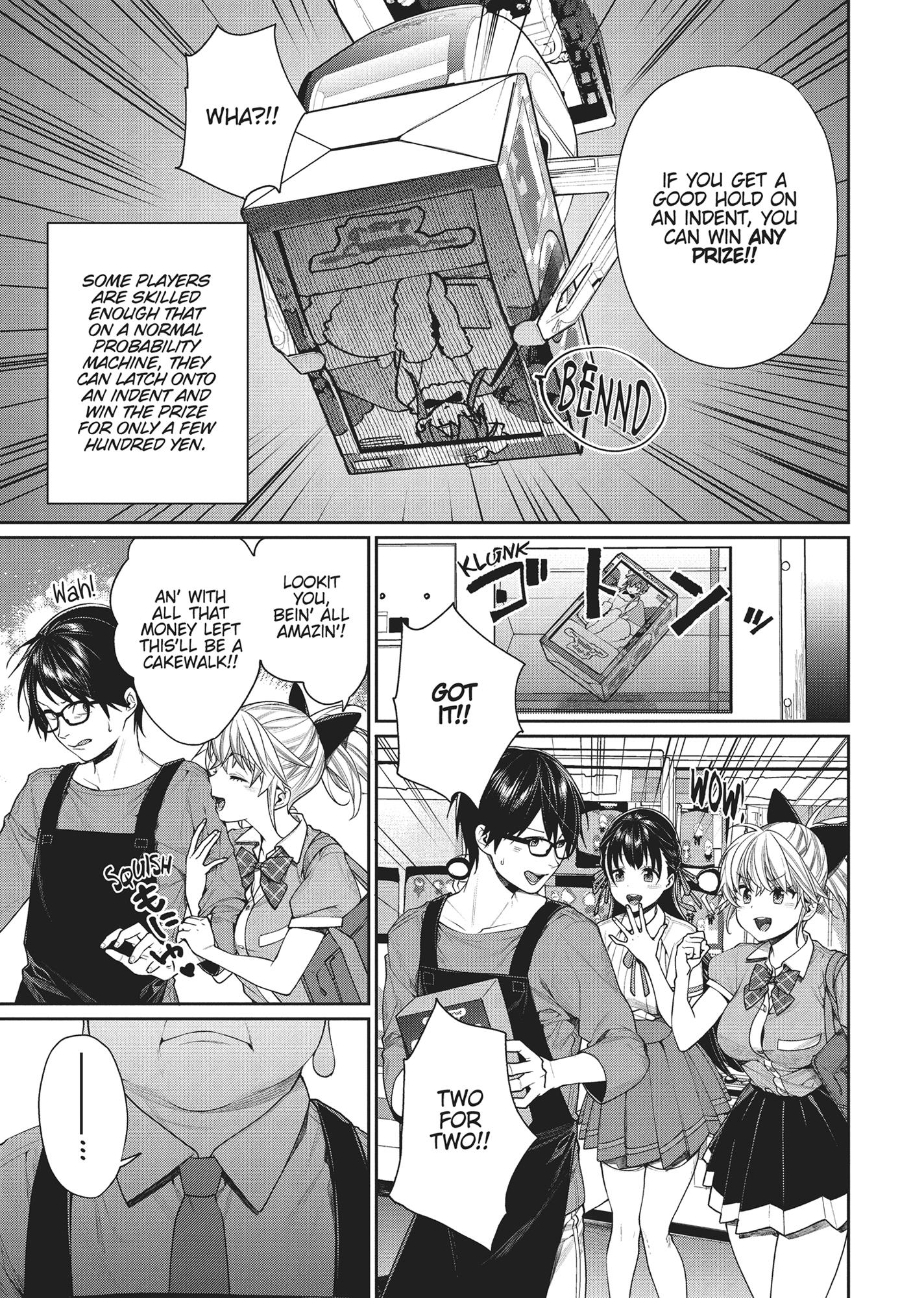 Gamer's Girlfriend Chapter 16 #10