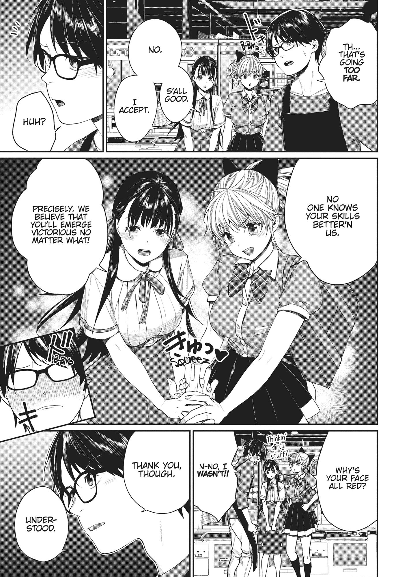 Gamer's Girlfriend Chapter 15 #14