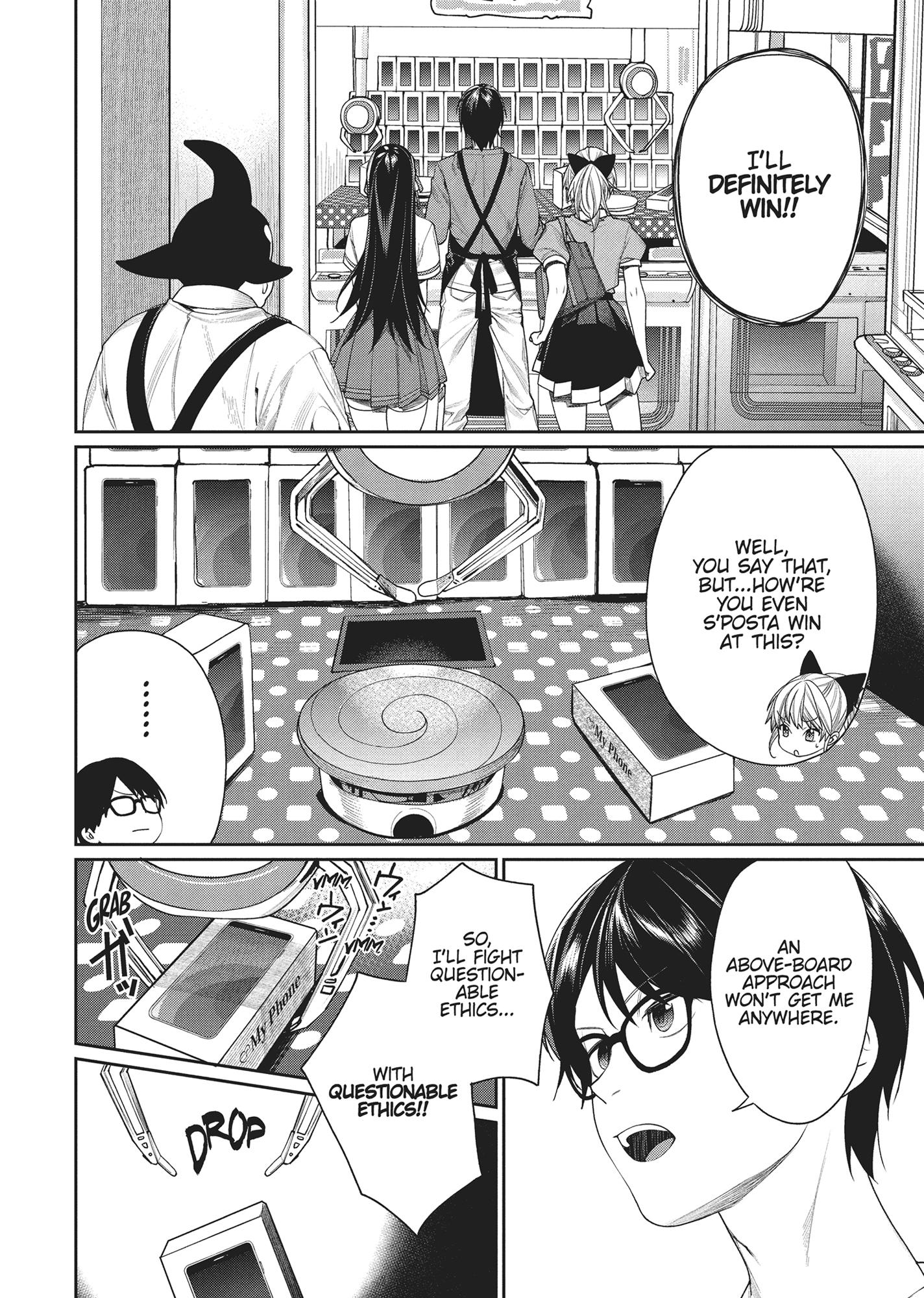 Gamer's Girlfriend Chapter 15 #15