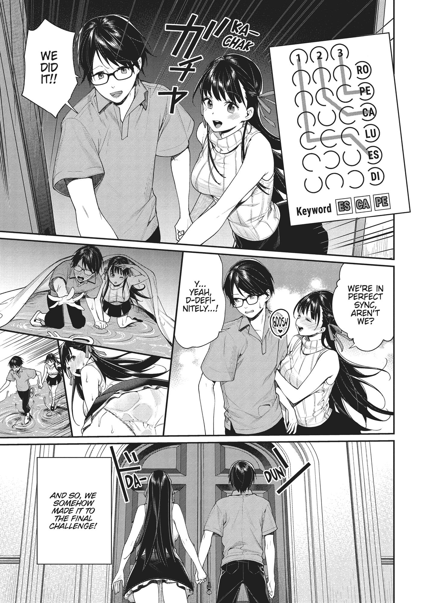 Gamer's Girlfriend Chapter 14 #14