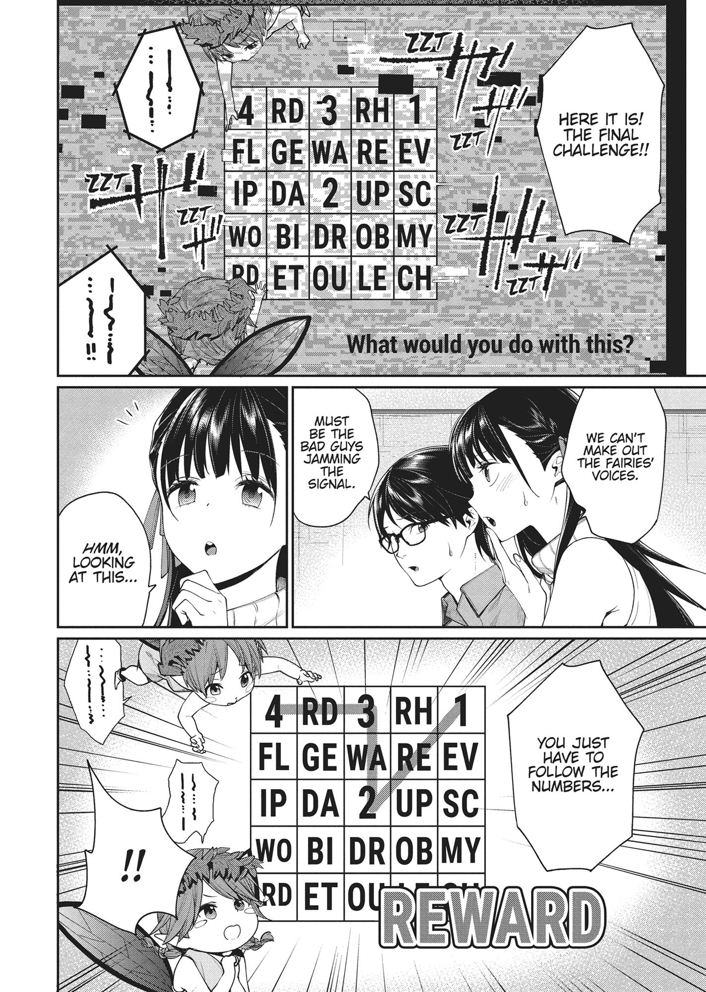 Gamer's Girlfriend Chapter 14 #15