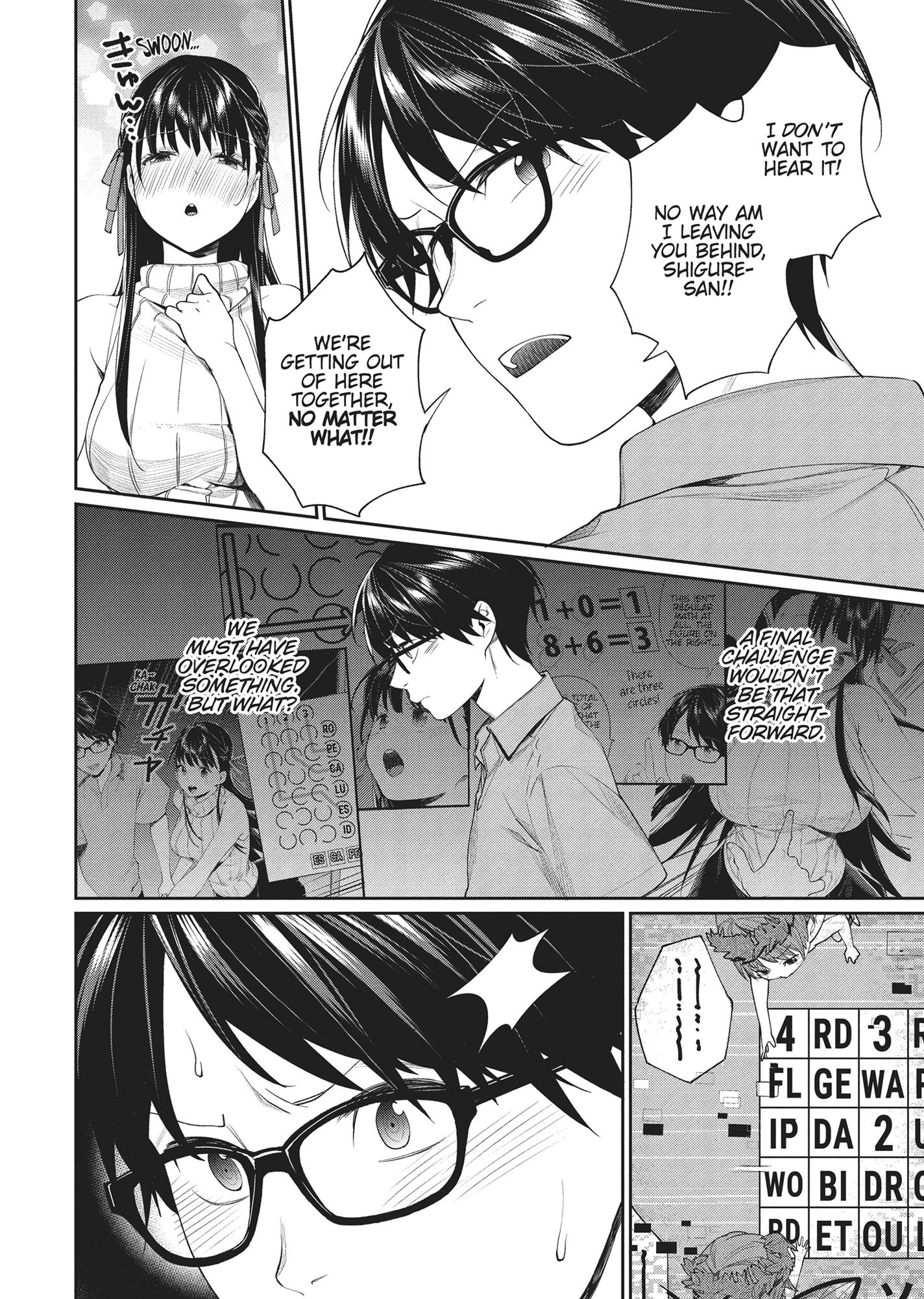 Gamer's Girlfriend Chapter 14 #17