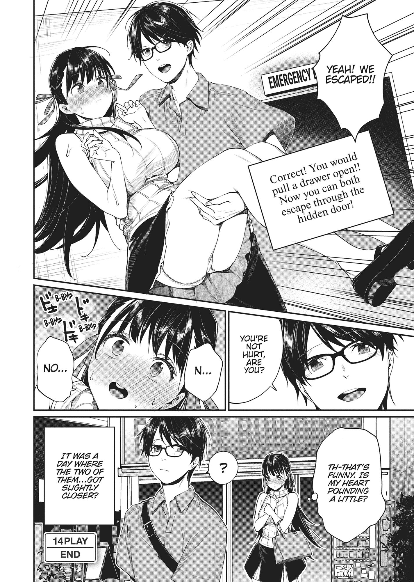 Gamer's Girlfriend Chapter 14 #19