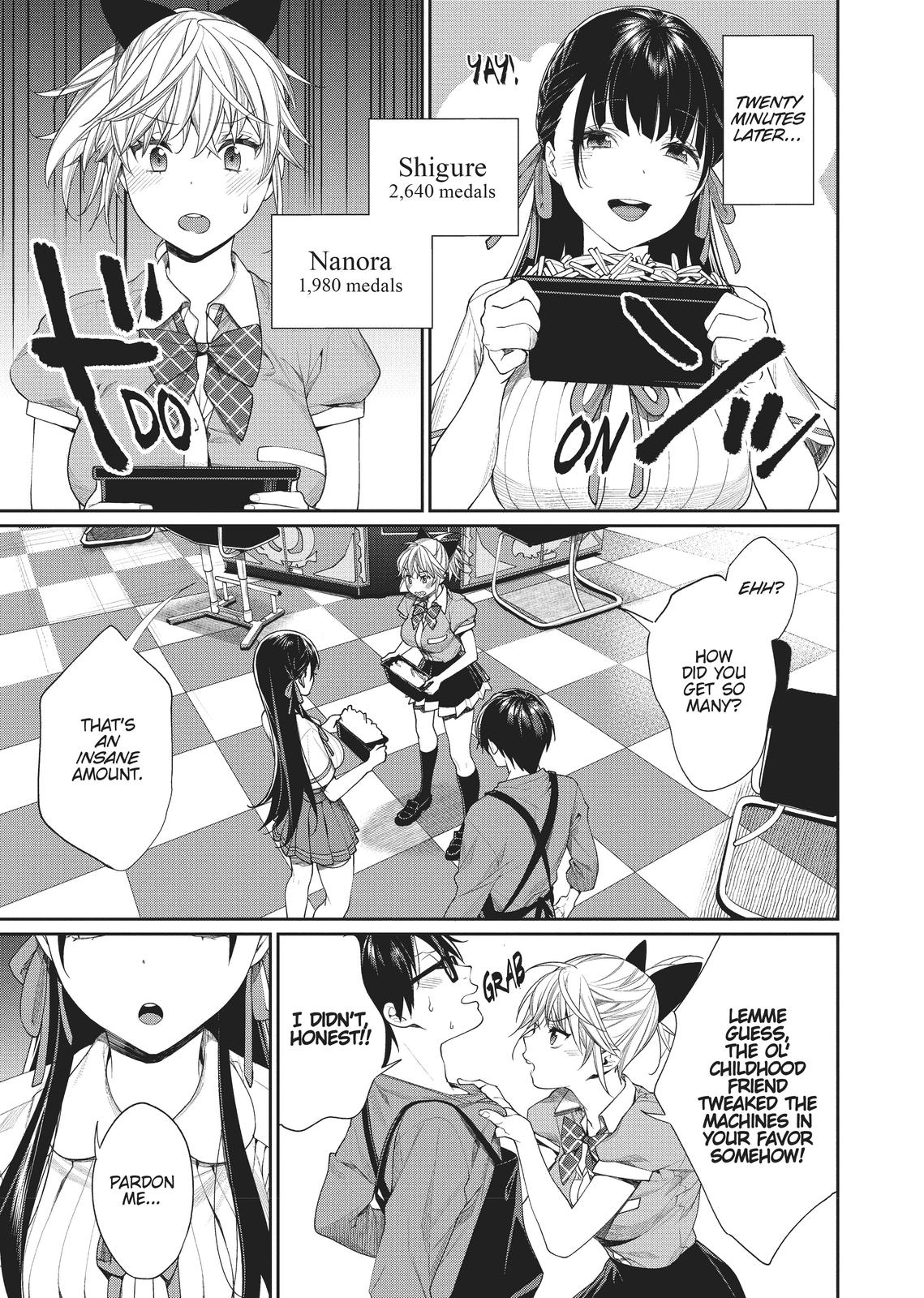 Gamer's Girlfriend Chapter 8 #13